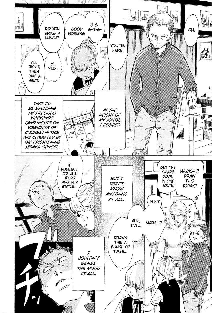 Kakukaku Shikajika Chapter 2 page 5 - Chapter 2