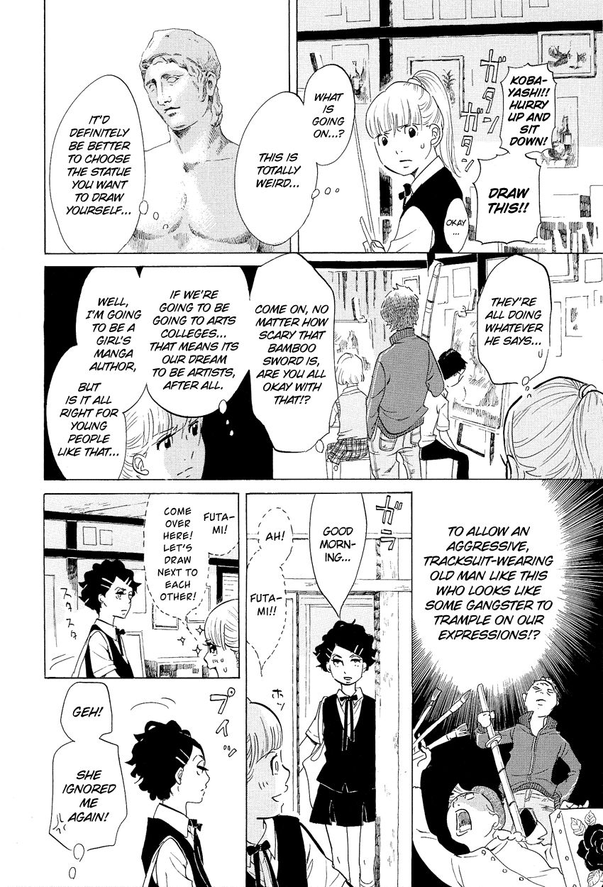 Kakukaku Shikajika Chapter 2 page 7 - Chapter 2