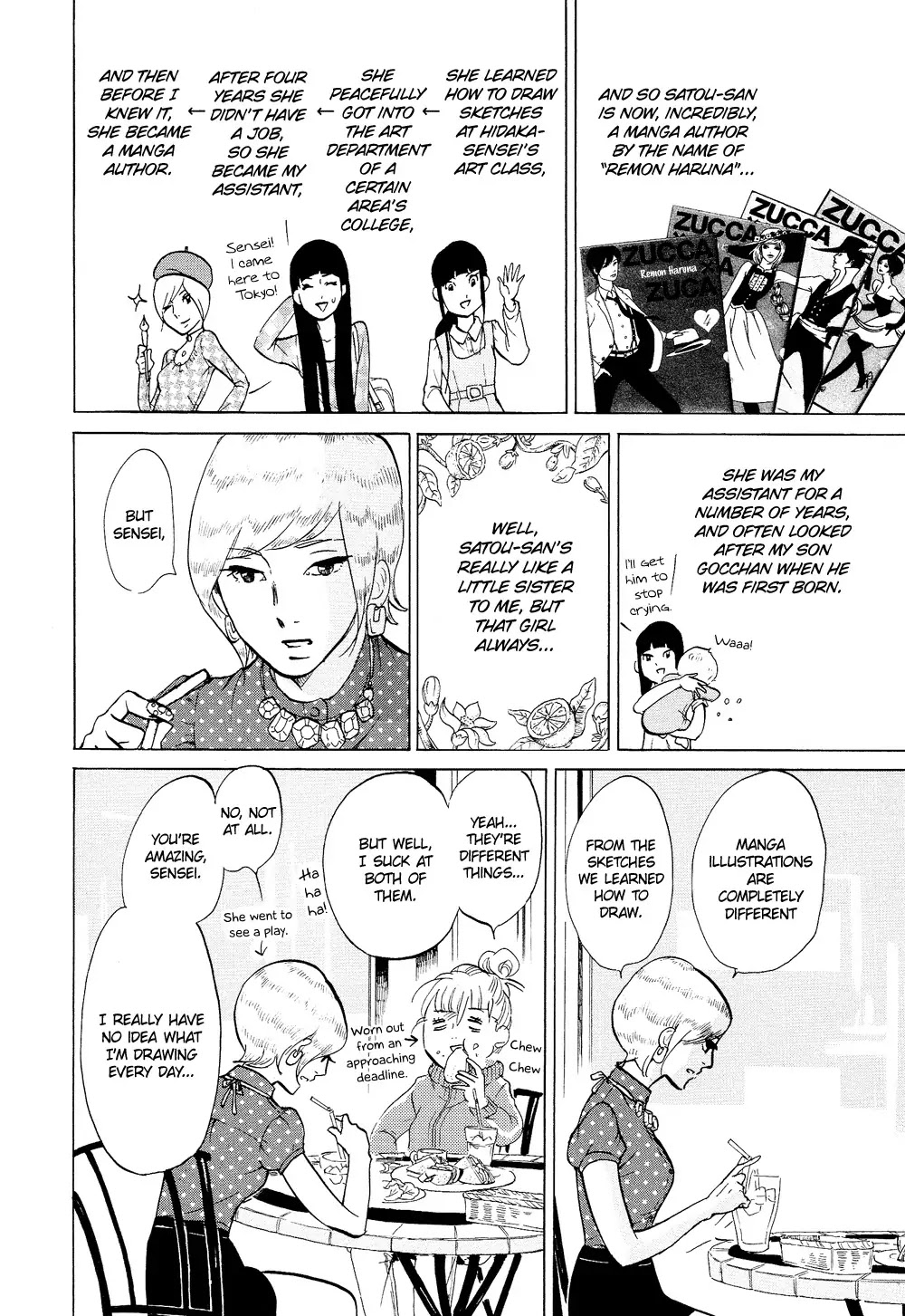 Kakukaku Shikajika Chapter 20 page 11 - Chapter 20