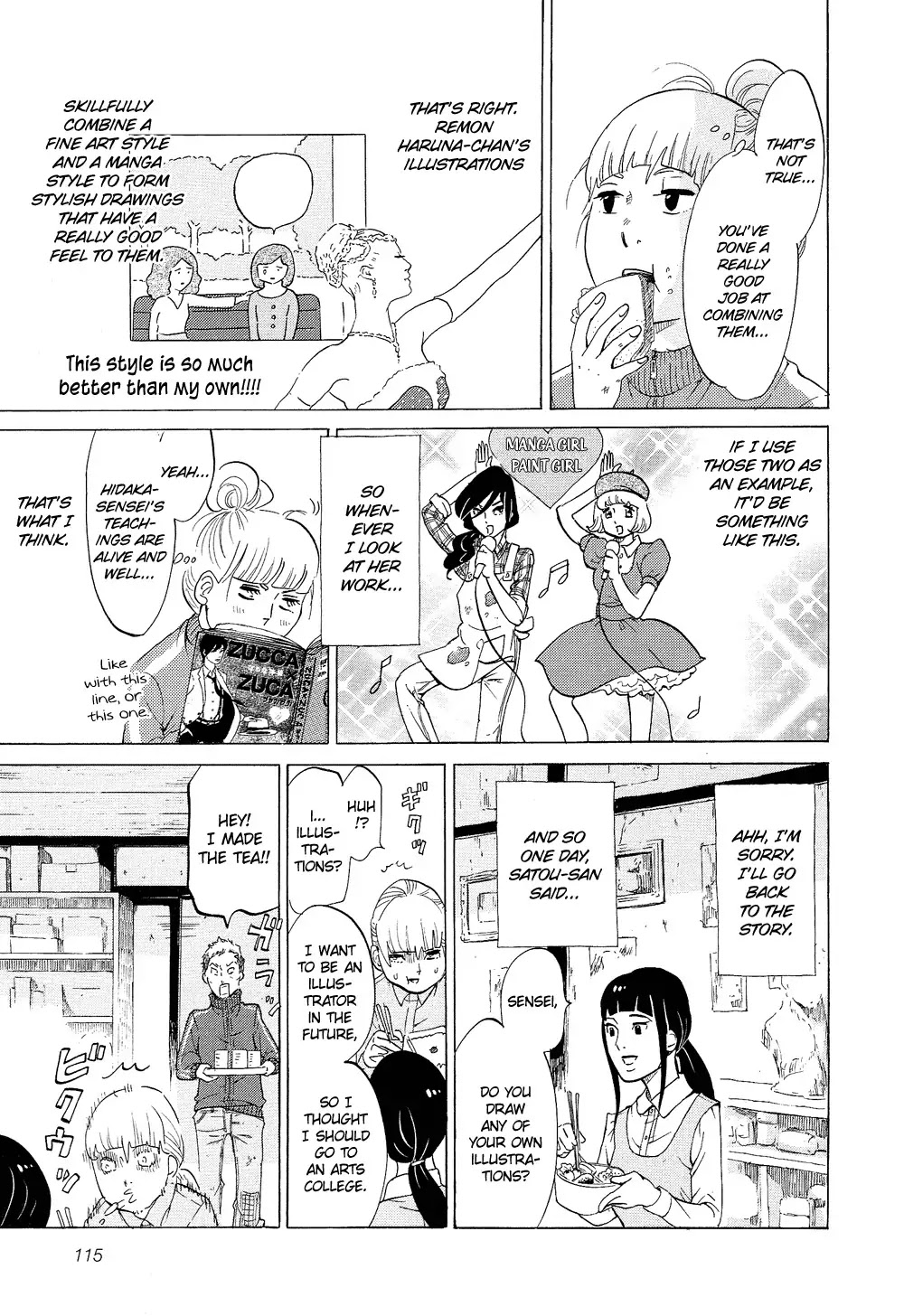 Kakukaku Shikajika Chapter 20 page 12 - Chapter 20