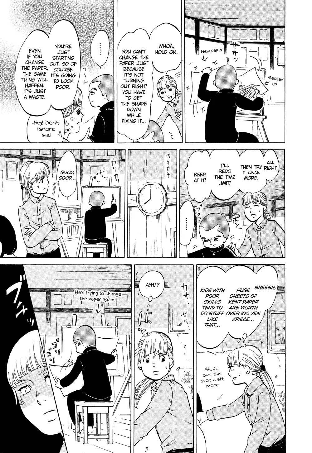 Kakukaku Shikajika Chapter 20 page 14 - Chapter 20