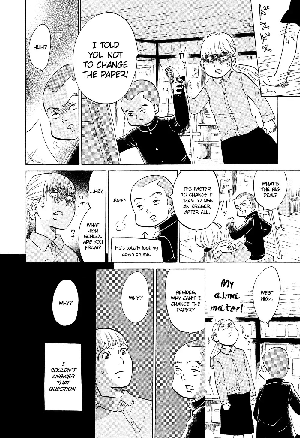 Kakukaku Shikajika Chapter 20 page 15 - Chapter 20