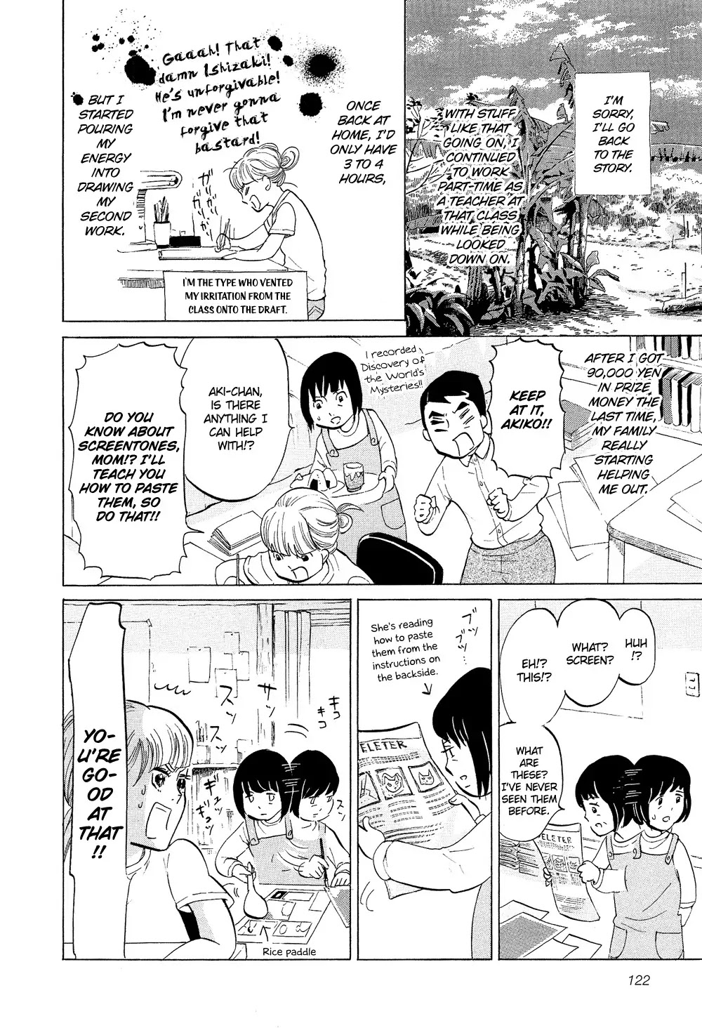 Kakukaku Shikajika Chapter 20 page 19 - Chapter 20