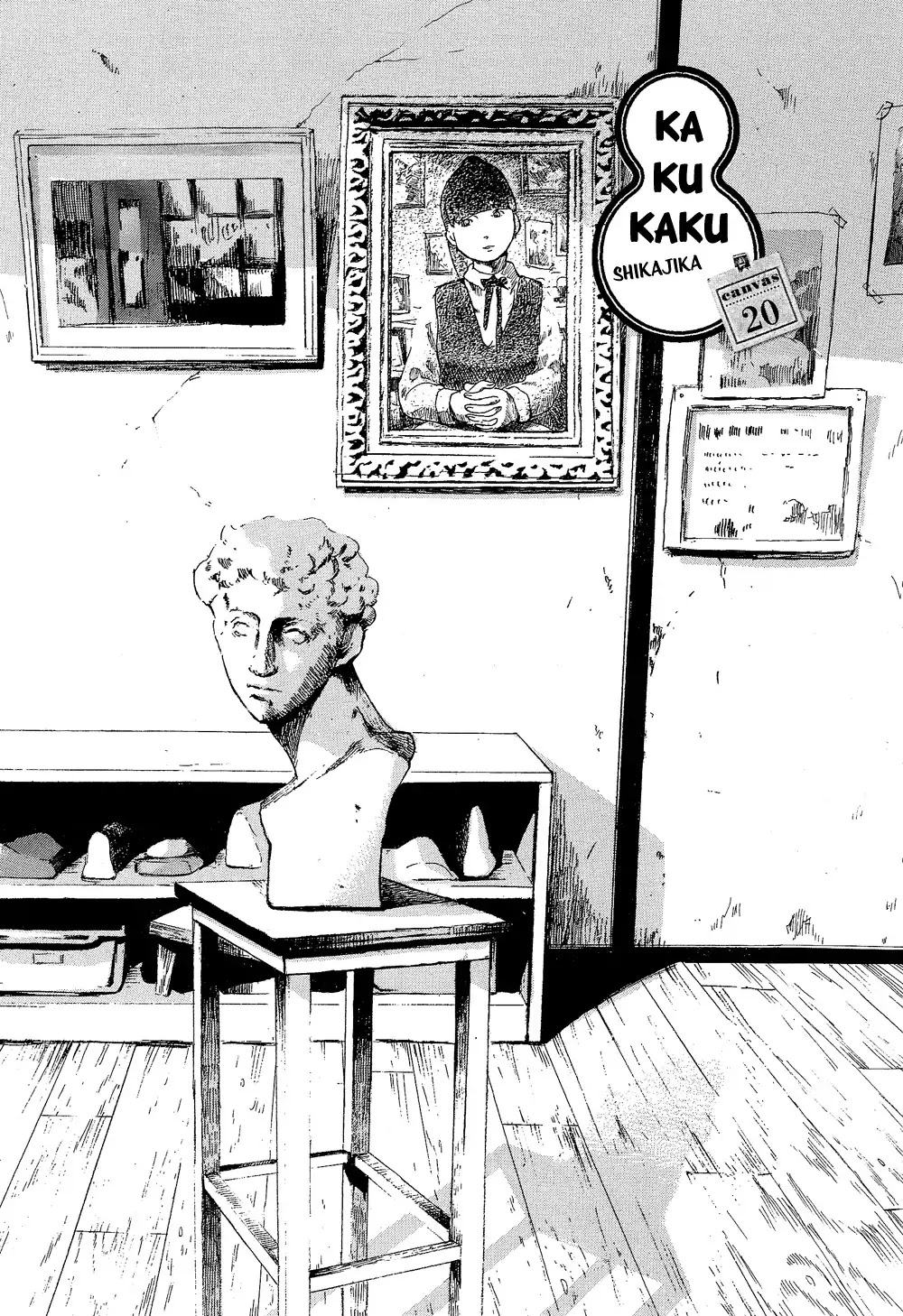 Kakukaku Shikajika Chapter 20 page 2 - Chapter 20