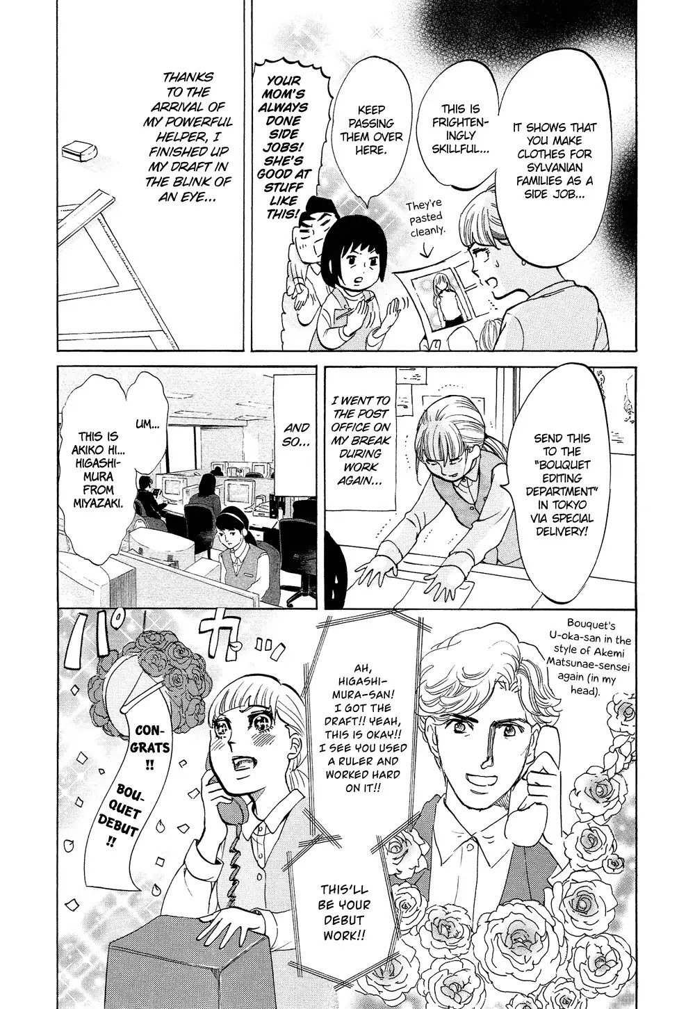 Kakukaku Shikajika Chapter 20 page 20 - Chapter 20