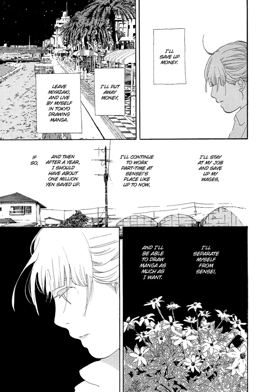 Kakukaku Shikajika Chapter 21 page 18 - Chapter 21