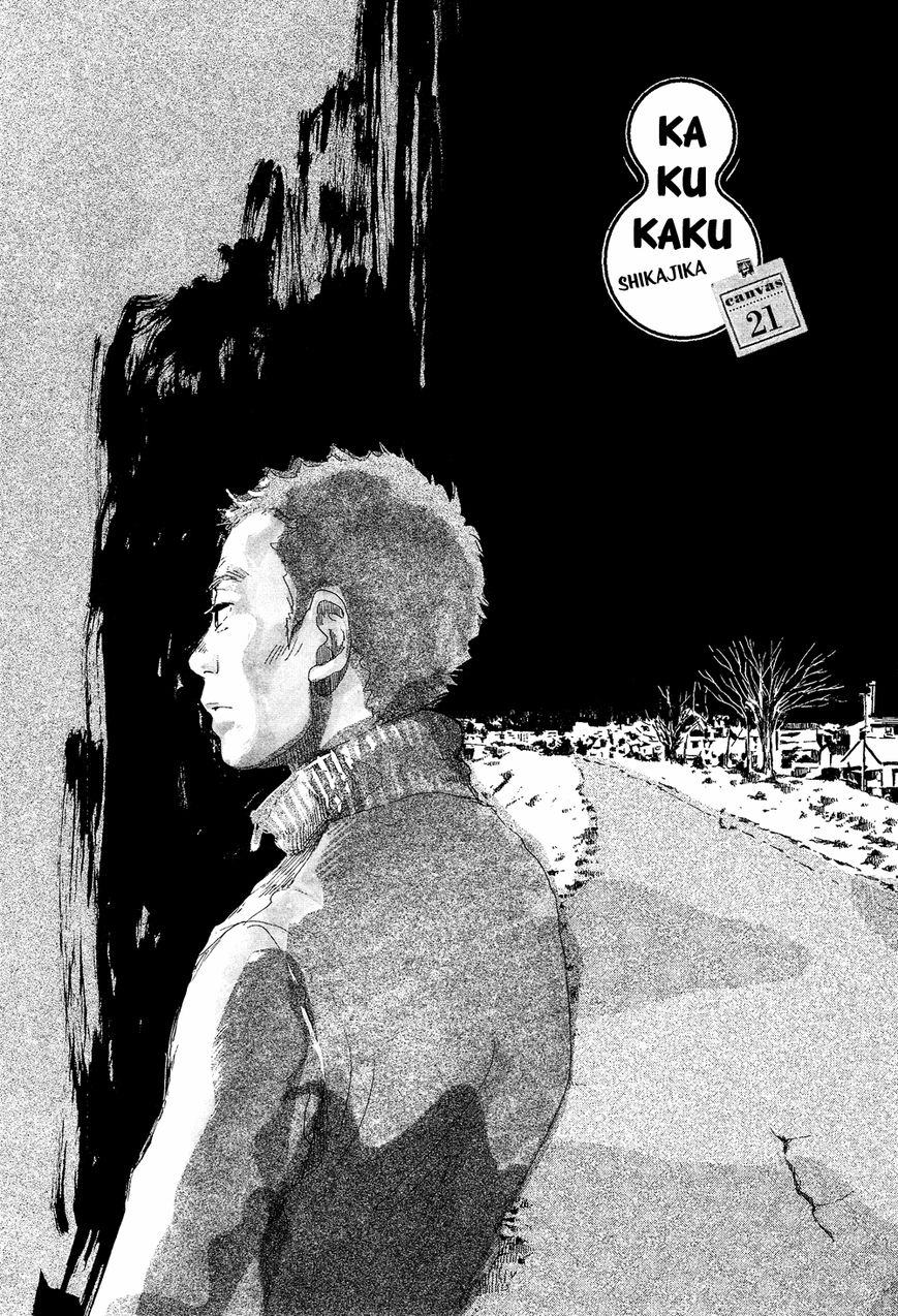 Kakukaku Shikajika Chapter 21 page 2 - Chapter 21