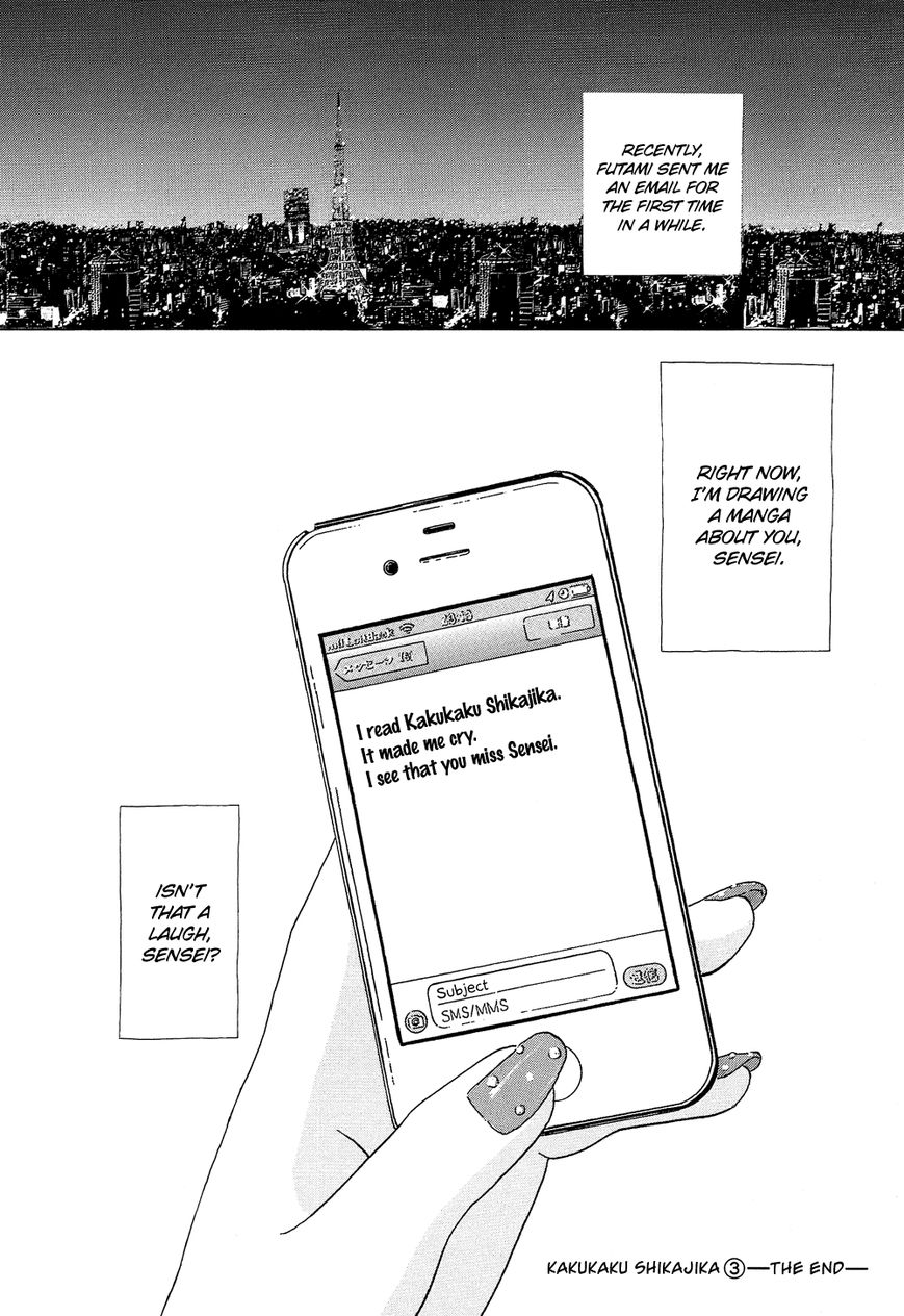 Kakukaku Shikajika Chapter 21 page 21 - Chapter 21