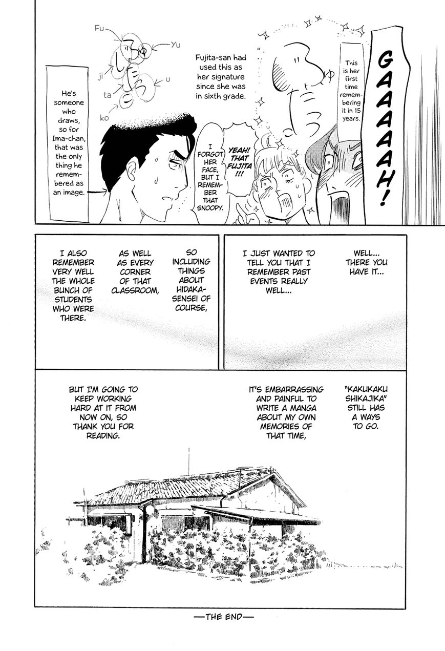 Kakukaku Shikajika Chapter 21 page 26 - Chapter 21