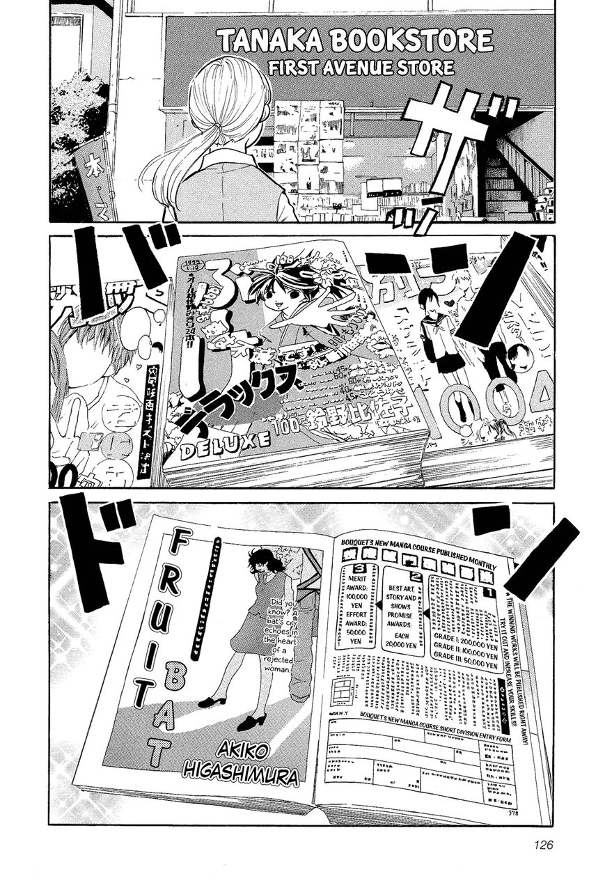Kakukaku Shikajika Chapter 21 page 3 - Chapter 21