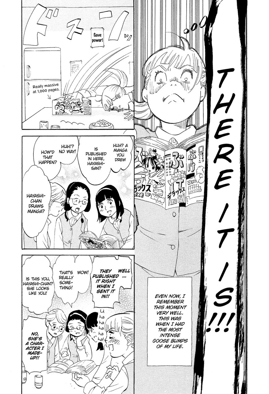 Kakukaku Shikajika Chapter 21 page 4 - Chapter 21