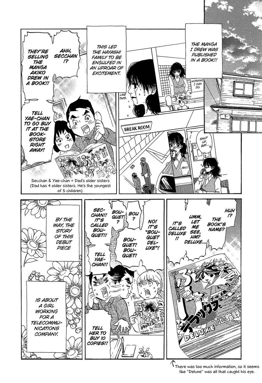 Kakukaku Shikajika Chapter 21 page 5 - Chapter 21