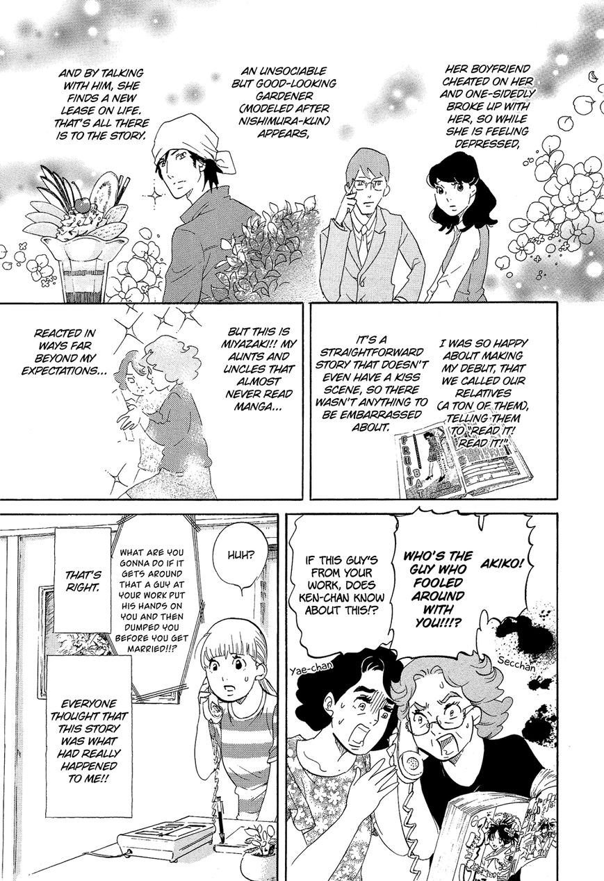 Kakukaku Shikajika Chapter 21 page 6 - Chapter 21