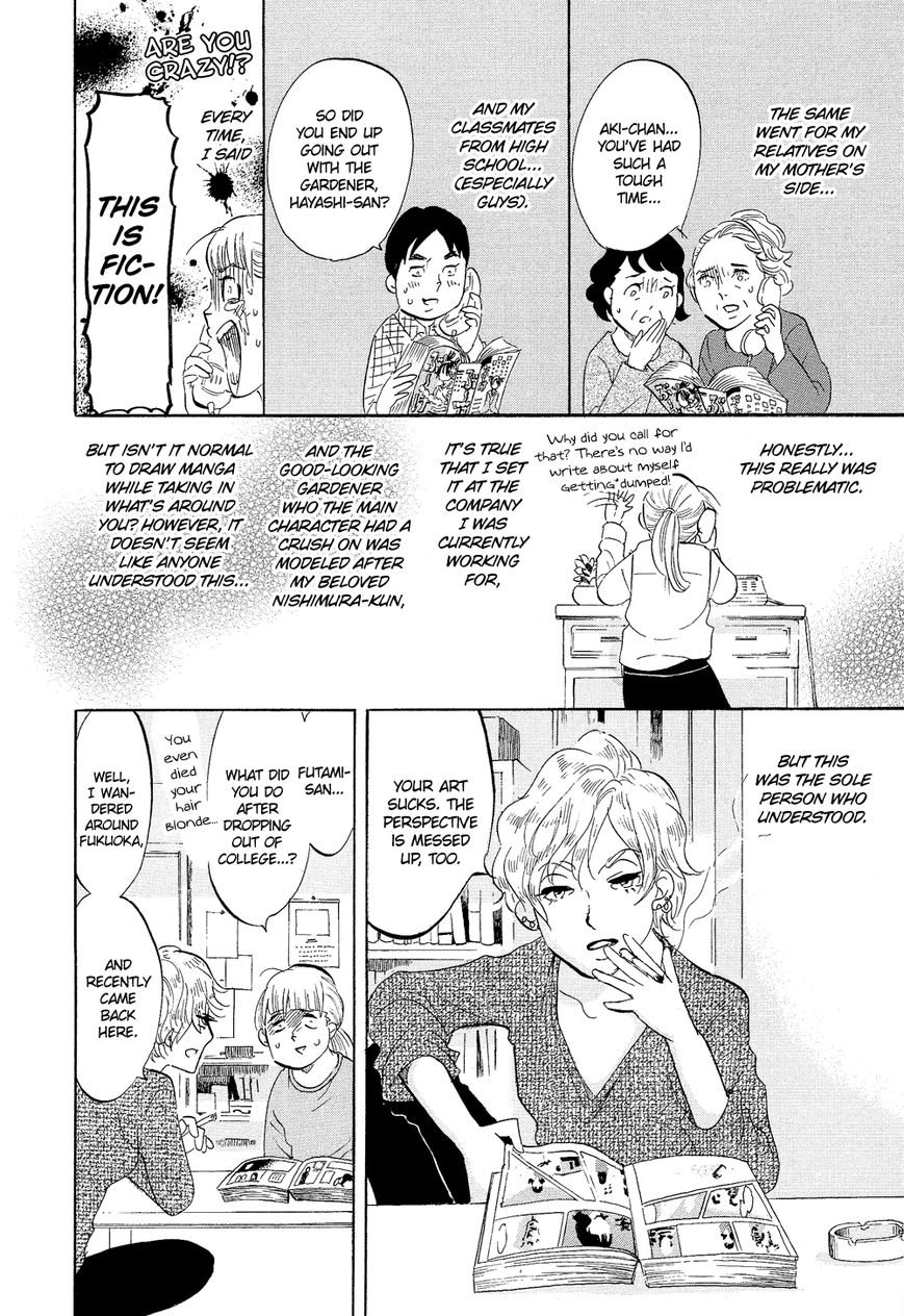 Kakukaku Shikajika Chapter 21 page 7 - Chapter 21