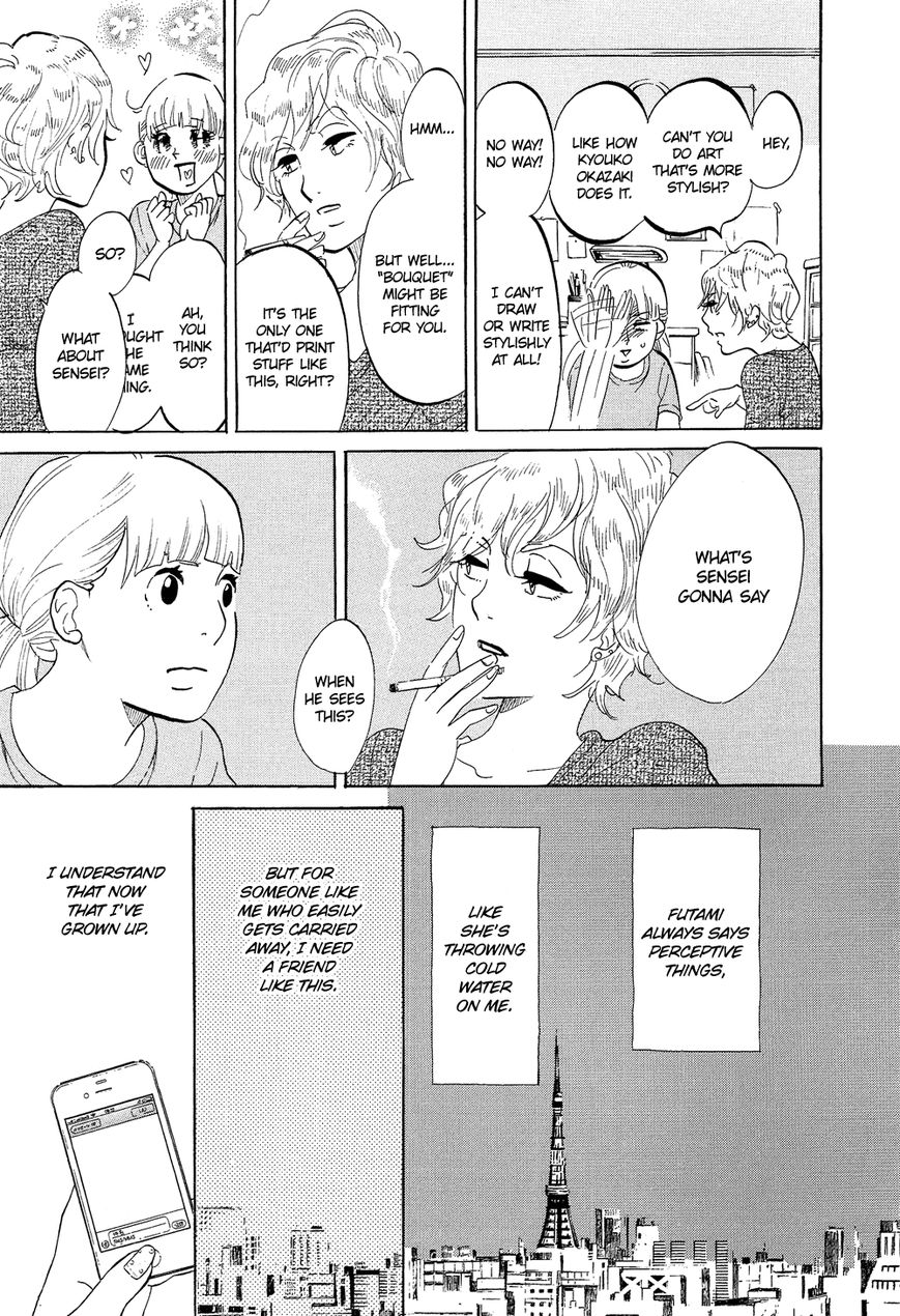 Kakukaku Shikajika Chapter 21 page 8 - Chapter 21