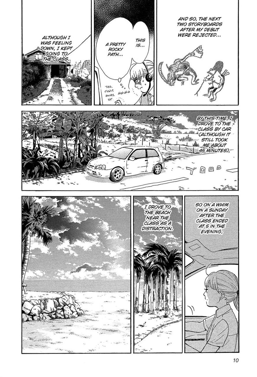 Kakukaku Shikajika Chapter 22 page 10 - Chapter 22