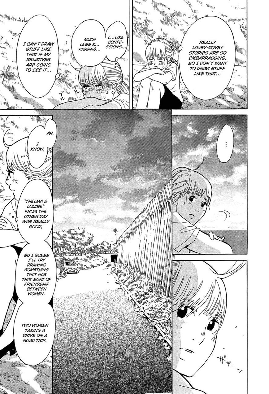 Kakukaku Shikajika Chapter 22 page 11 - Chapter 22