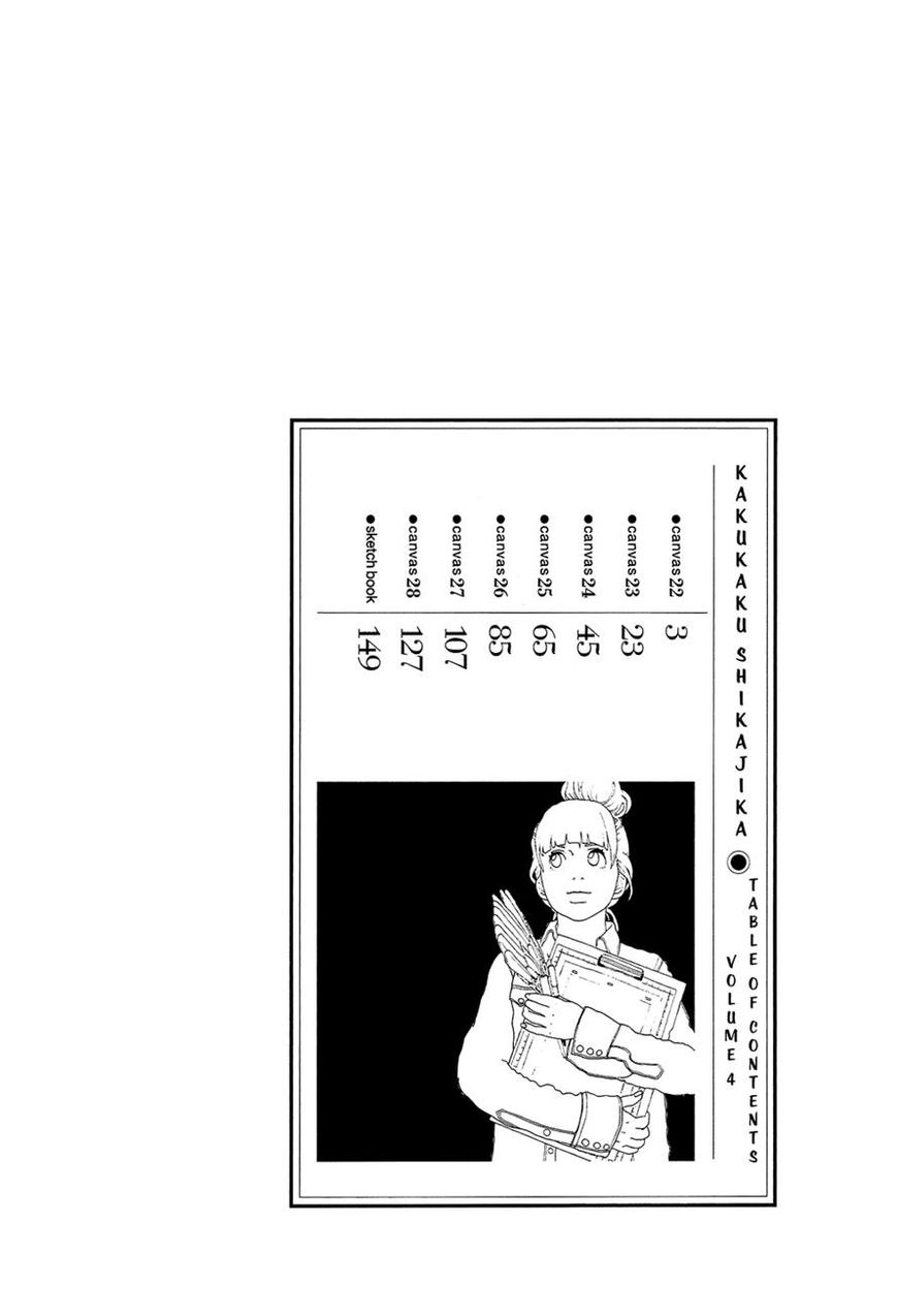 Kakukaku Shikajika Chapter 22 page 2 - Chapter 22