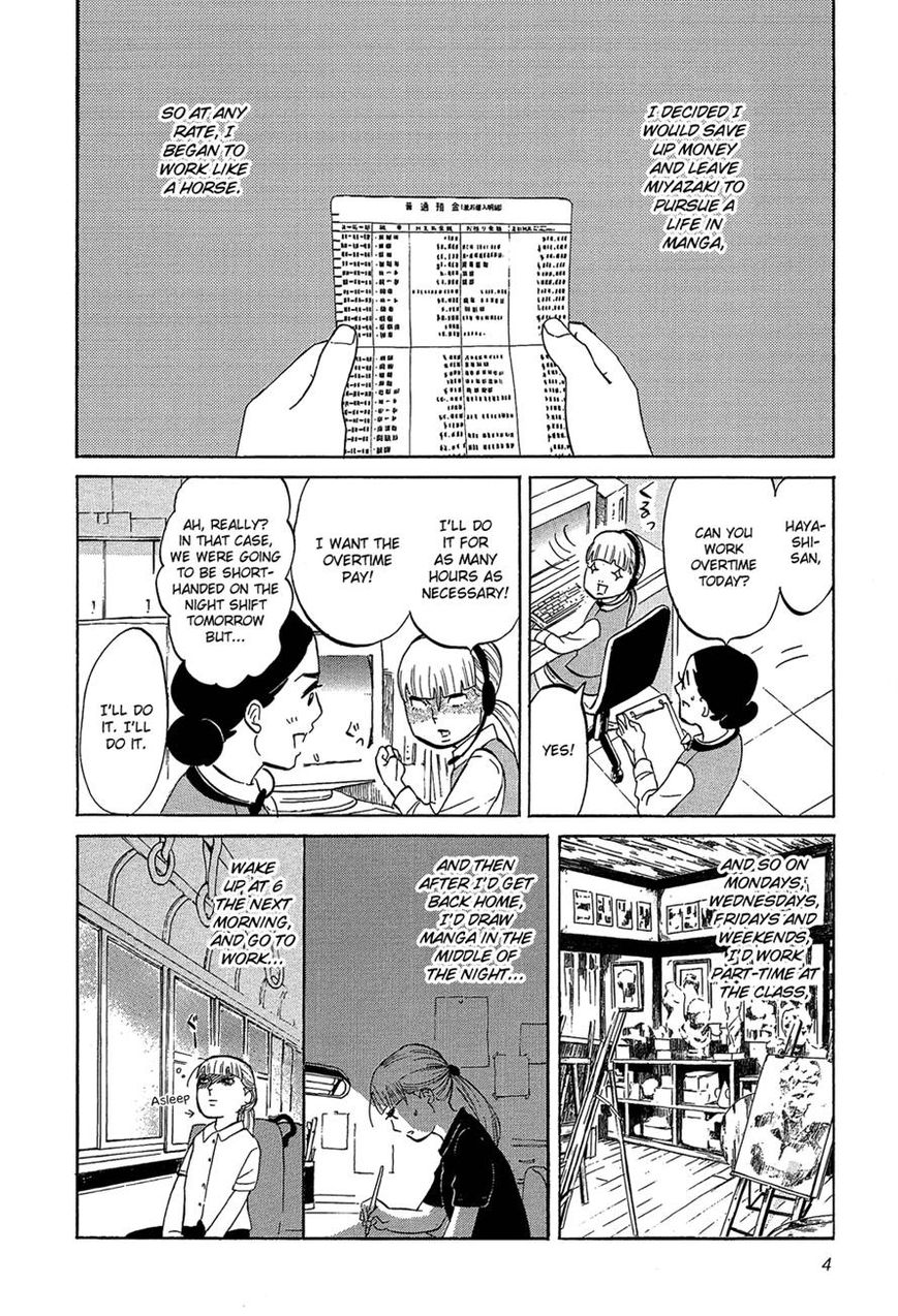 Kakukaku Shikajika Chapter 22 page 4 - Chapter 22