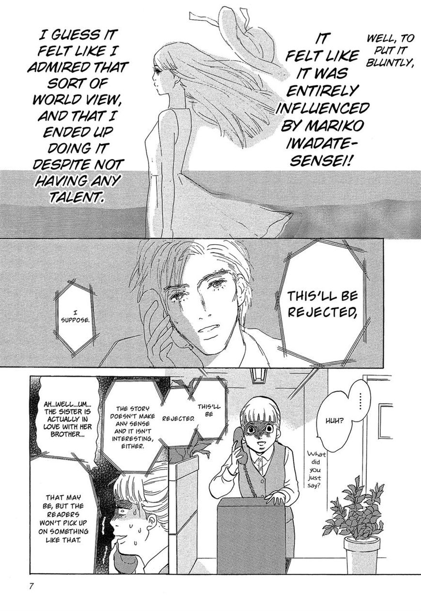 Kakukaku Shikajika Chapter 22 page 7 - Chapter 22