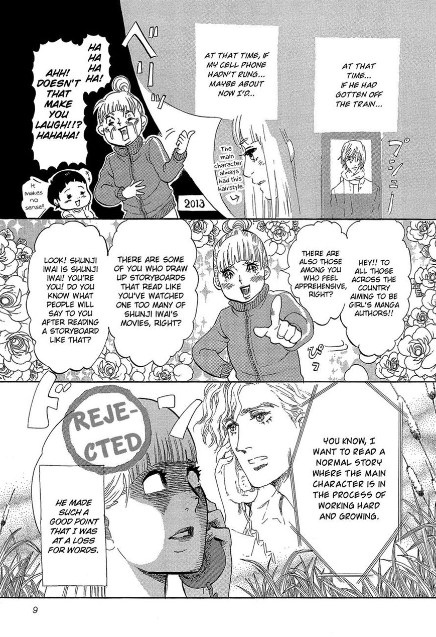 Kakukaku Shikajika Chapter 22 page 9 - Chapter 22