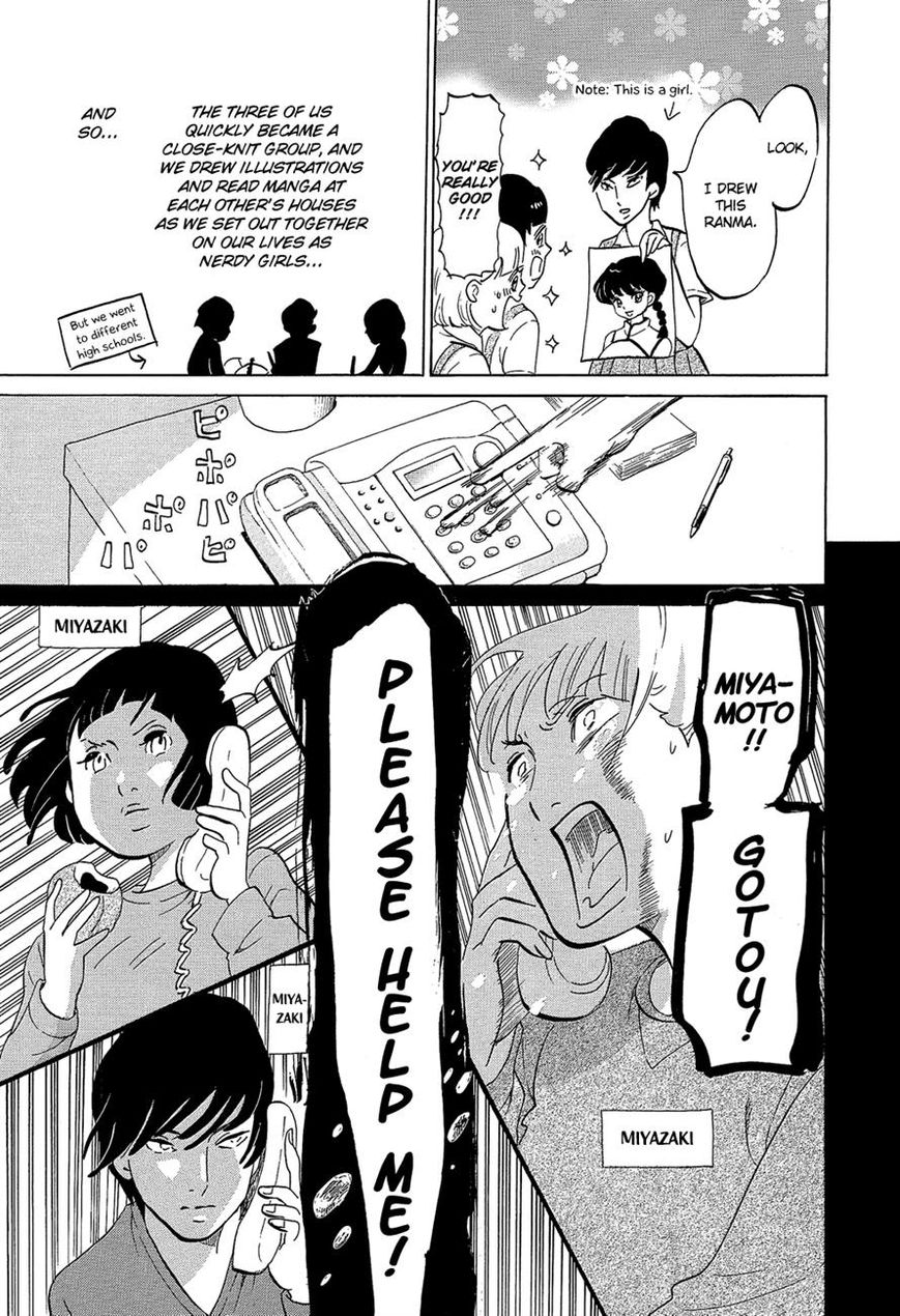 Kakukaku Shikajika Chapter 23 page 10 - Chapter 23