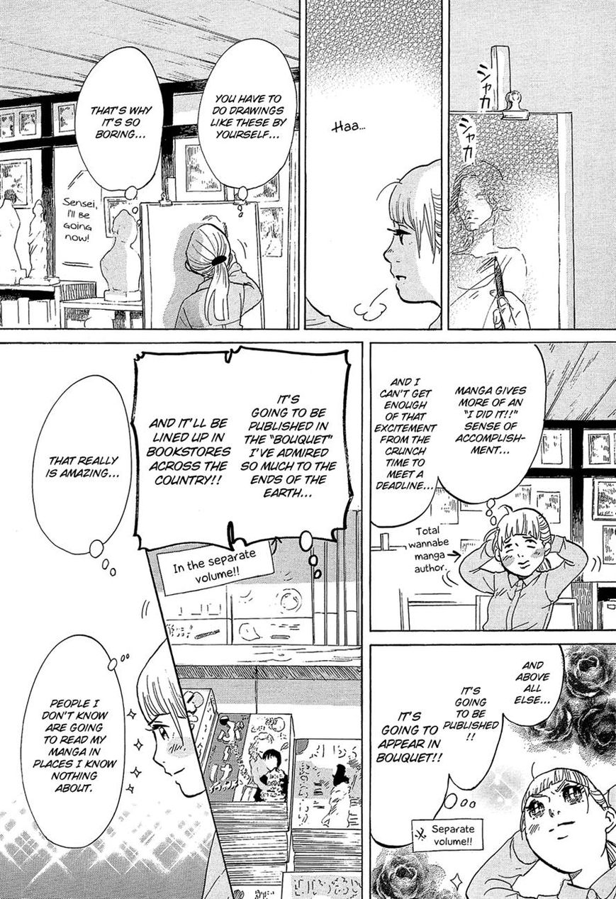 Kakukaku Shikajika Chapter 23 page 13 - Chapter 23