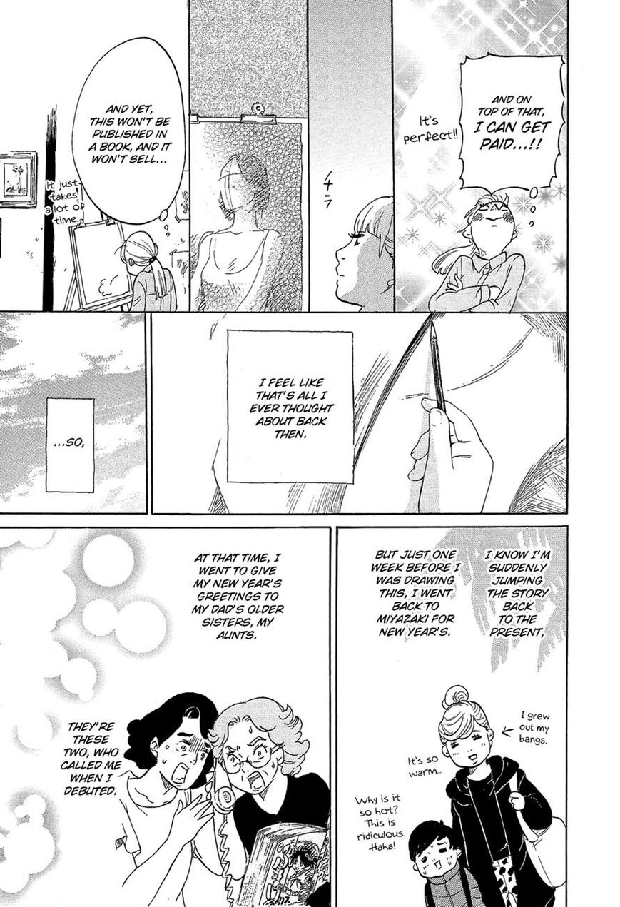Kakukaku Shikajika Chapter 23 page 14 - Chapter 23