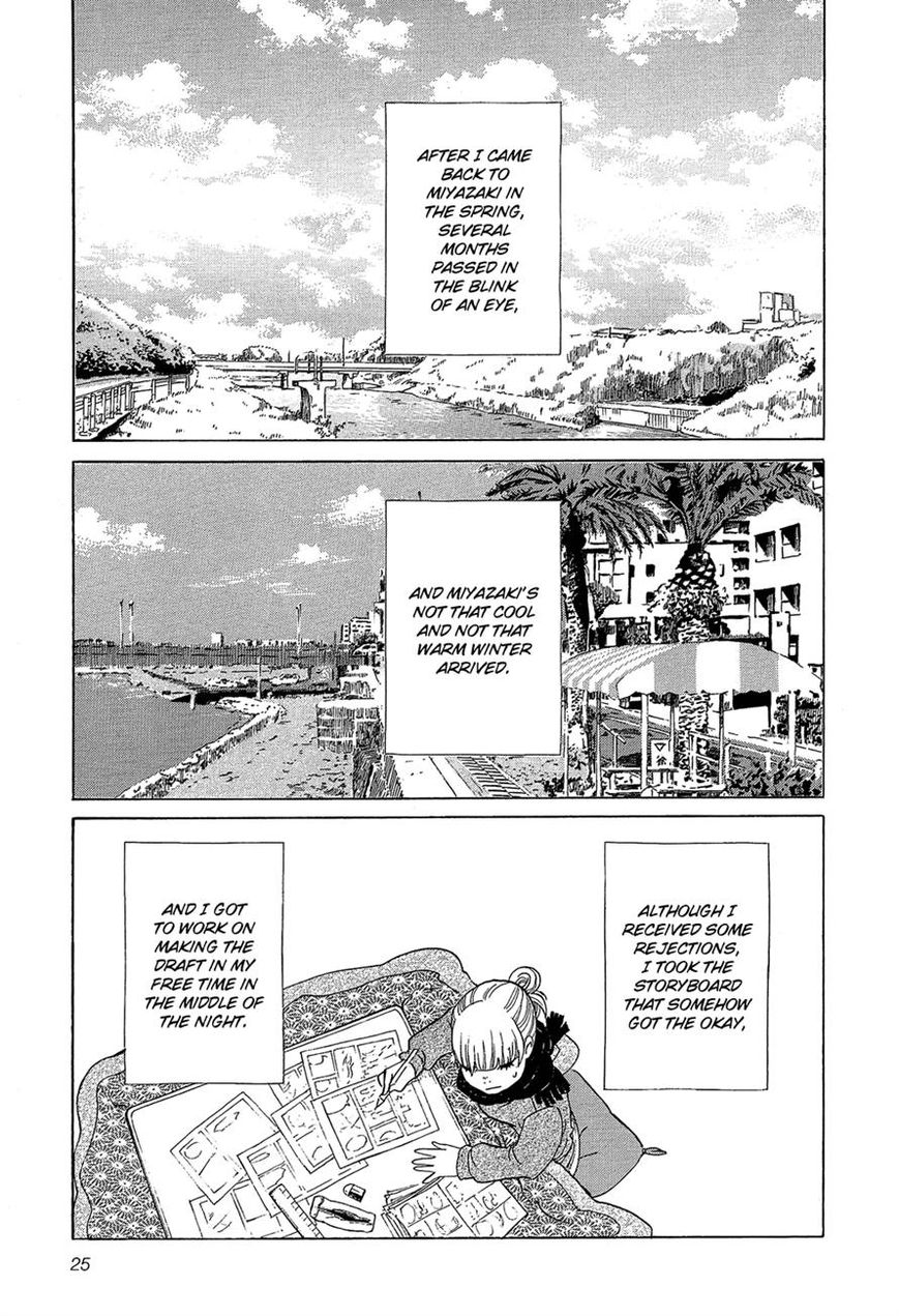 Kakukaku Shikajika Chapter 23 page 2 - Chapter 23
