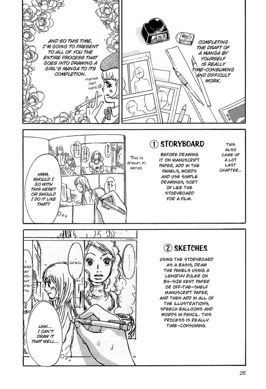 Kakukaku Shikajika Chapter 23 page 3 - Chapter 23