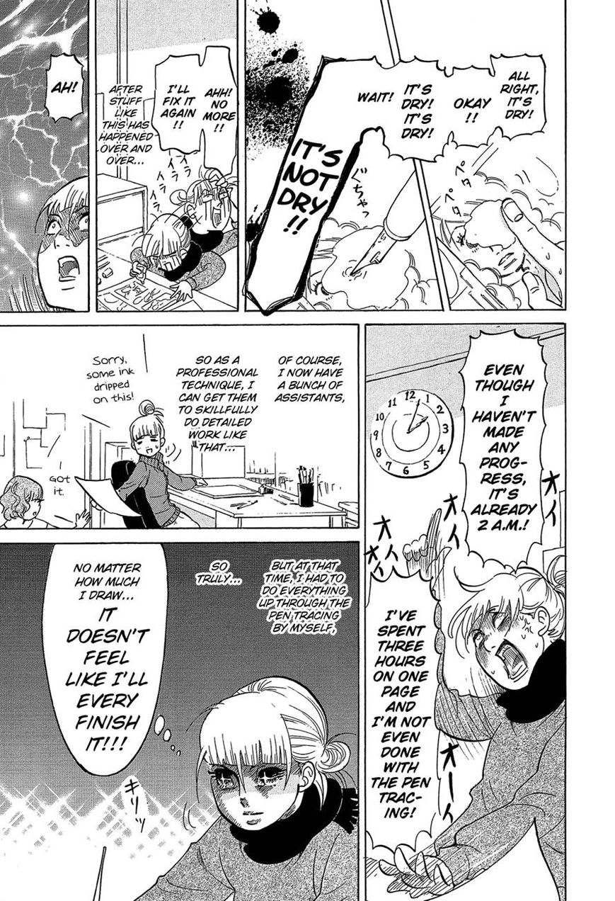 Kakukaku Shikajika Chapter 23 page 6 - Chapter 23