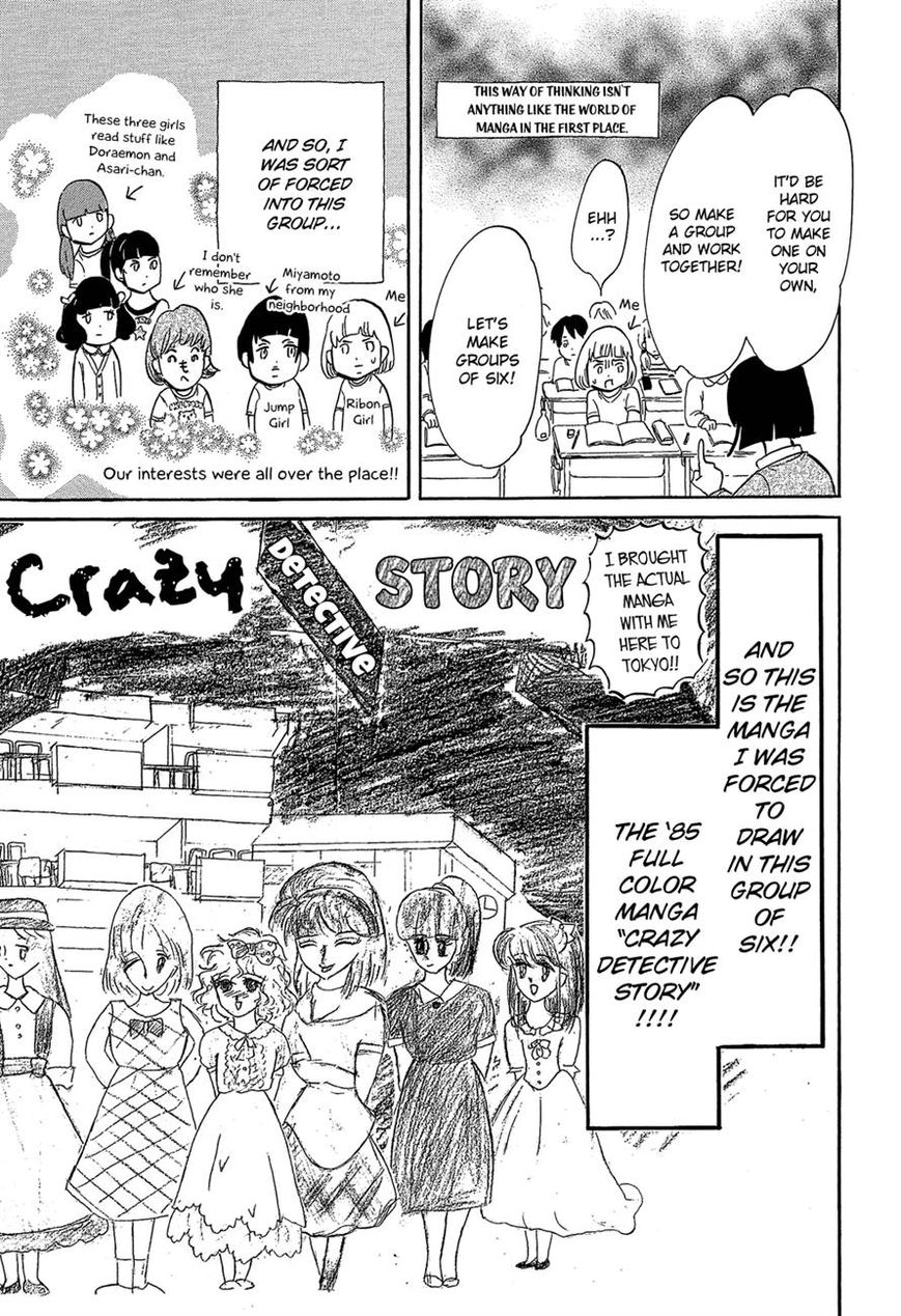 Kakukaku Shikajika Chapter 23 page 8 - Chapter 23