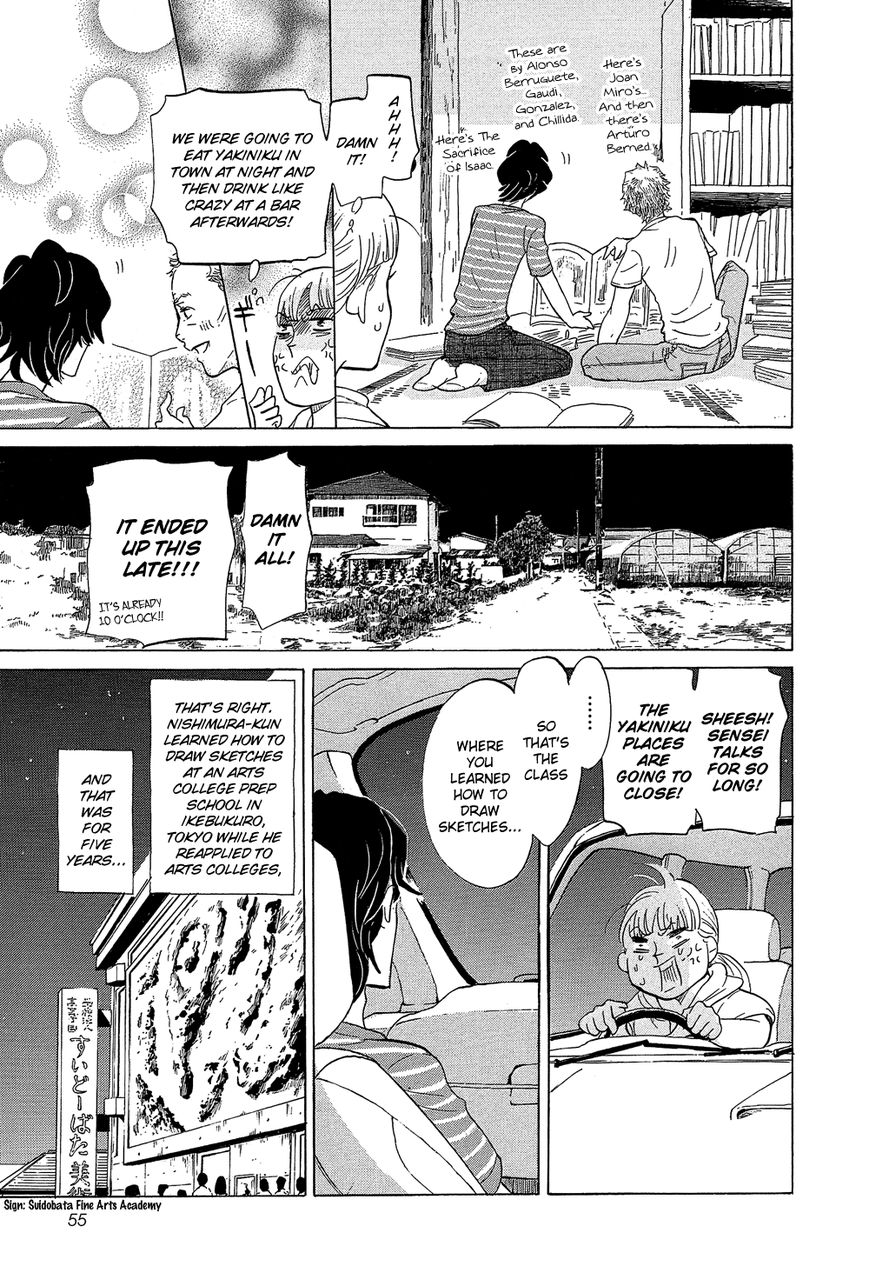 Kakukaku Shikajika Chapter 24 page 12 - Chapter 24