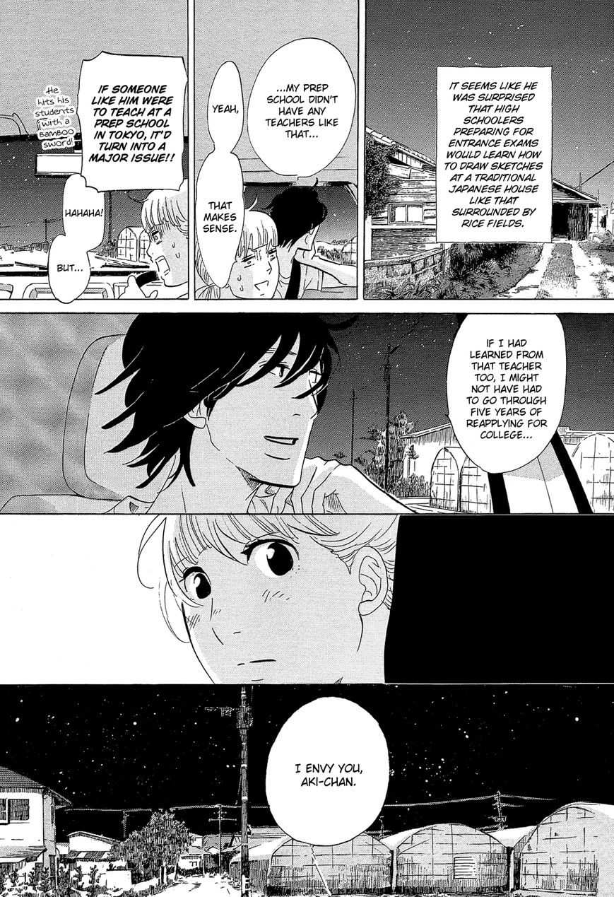 Kakukaku Shikajika Chapter 24 page 13 - Chapter 24