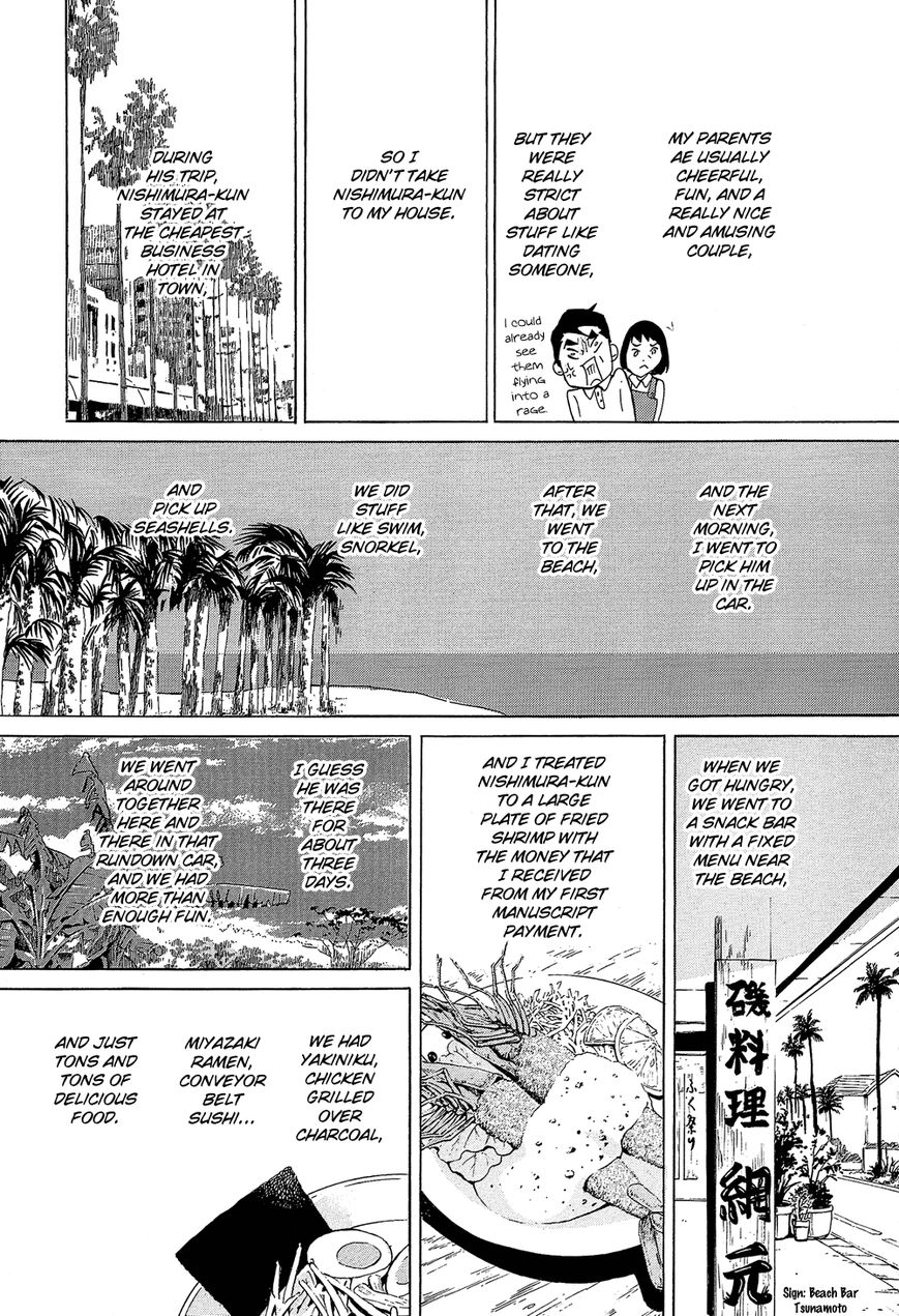 Kakukaku Shikajika Chapter 24 page 14 - Chapter 24