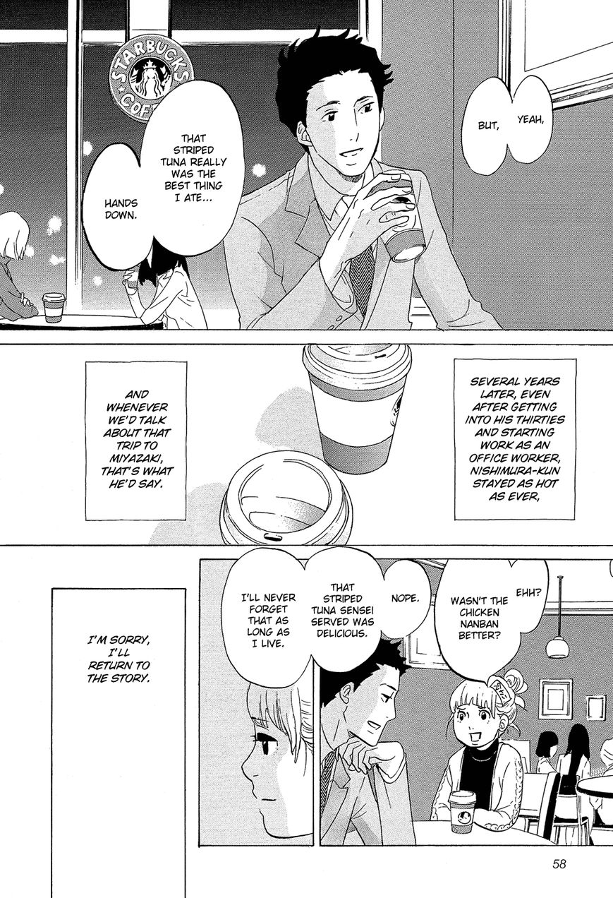Kakukaku Shikajika Chapter 24 page 15 - Chapter 24