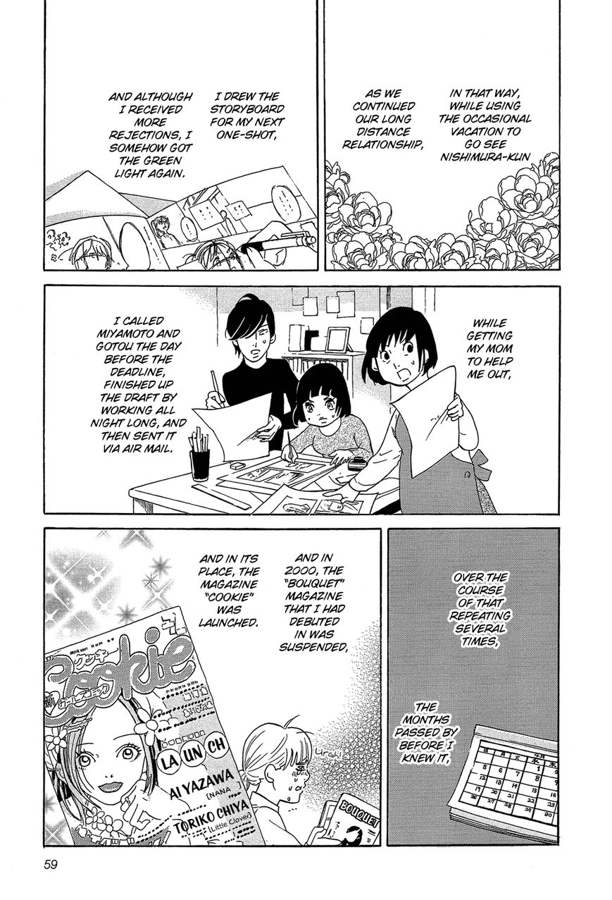 Kakukaku Shikajika Chapter 24 page 16 - Chapter 24