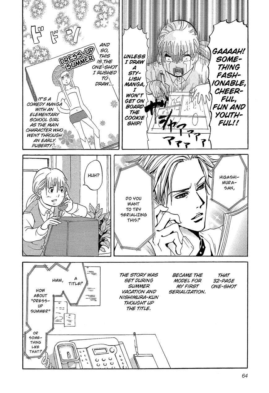 Kakukaku Shikajika Chapter 24 page 21 - Chapter 24
