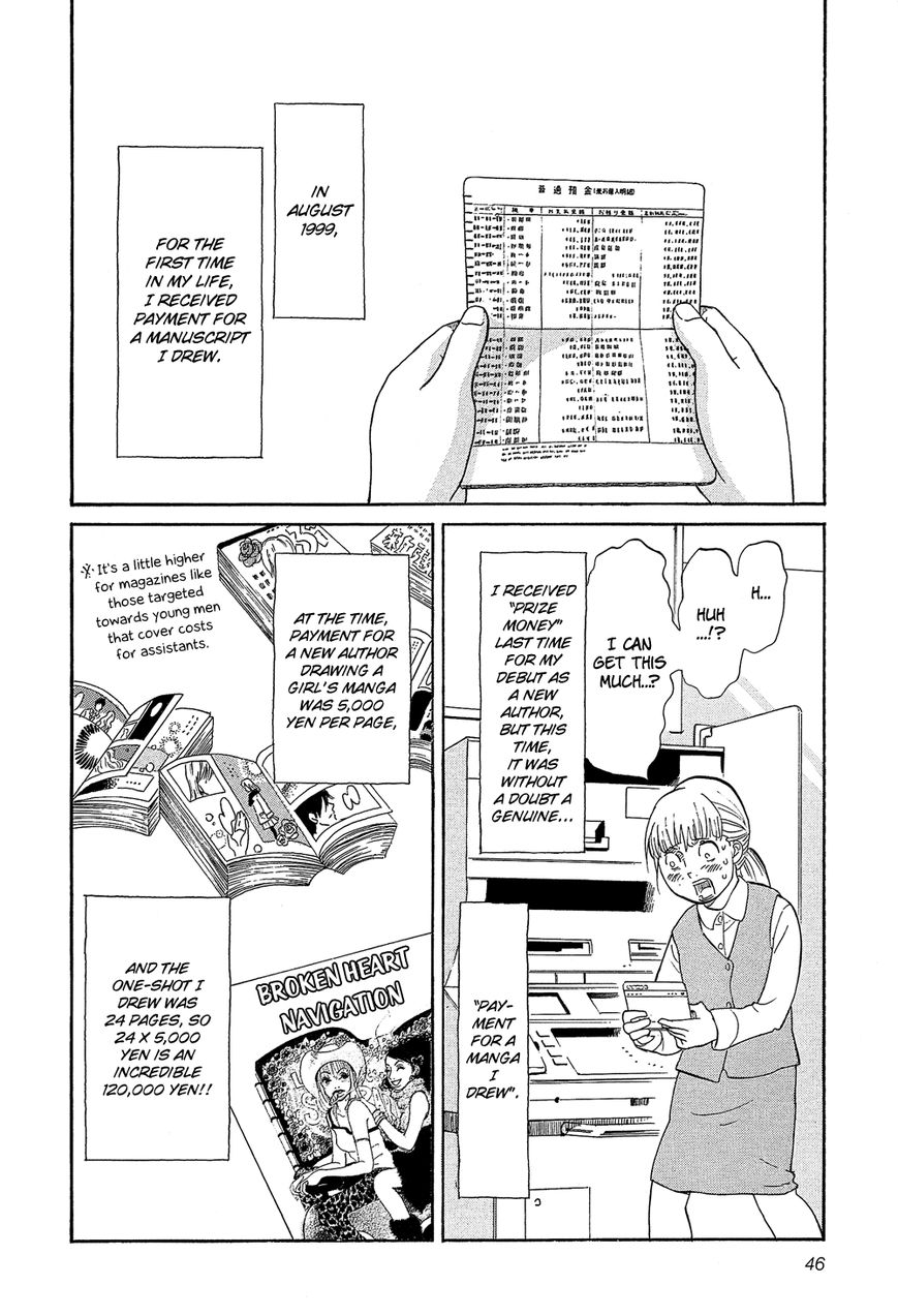 Kakukaku Shikajika Chapter 24 page 3 - Chapter 24