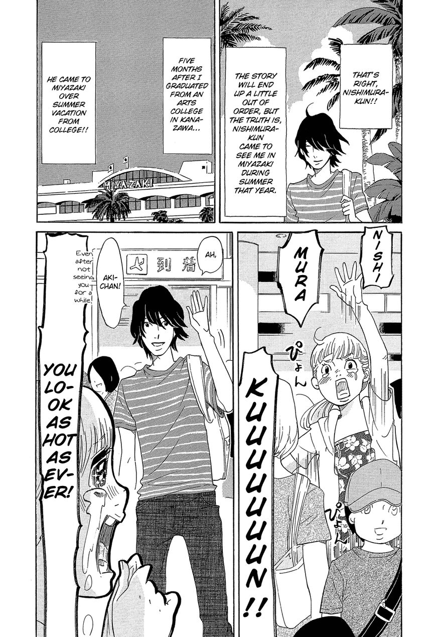 Kakukaku Shikajika Chapter 24 page 5 - Chapter 24