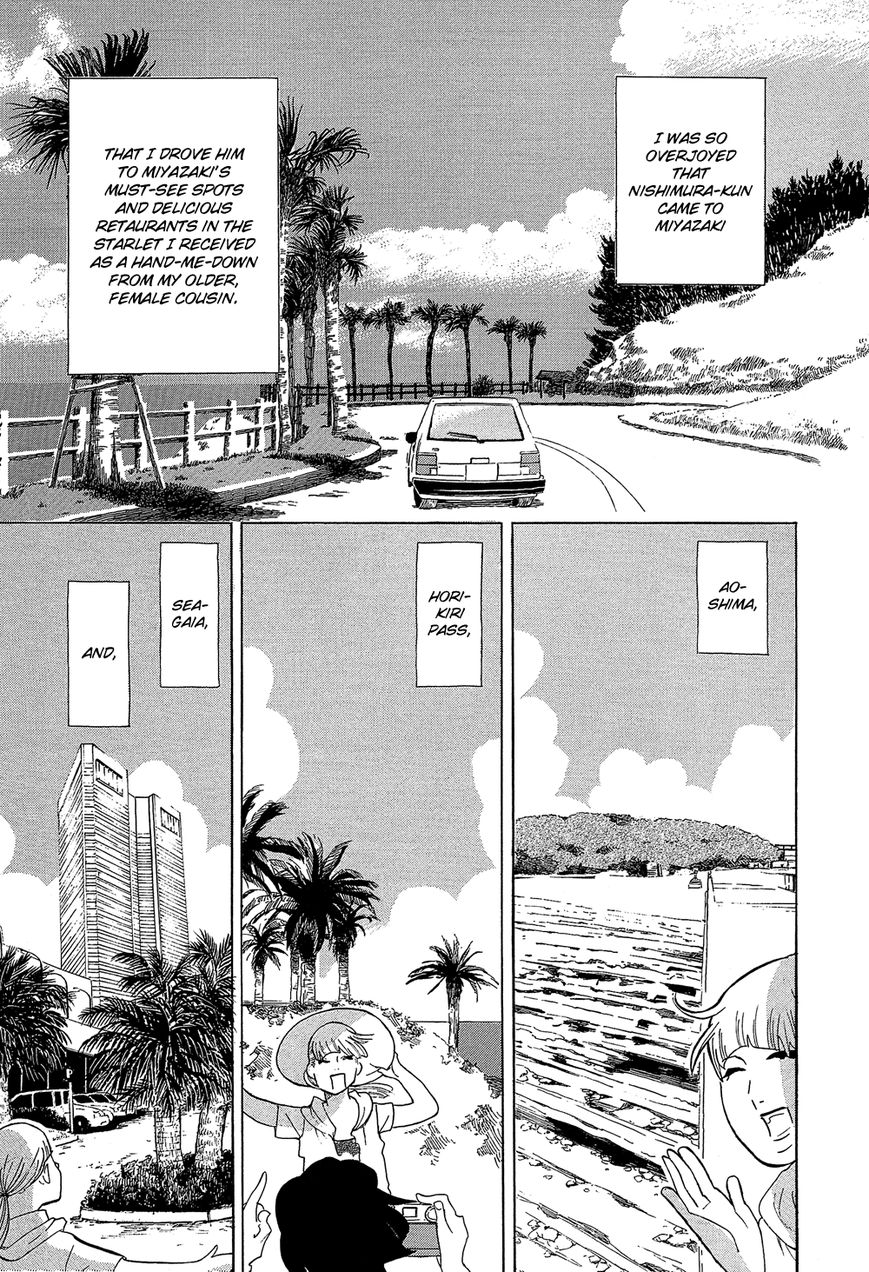 Kakukaku Shikajika Chapter 24 page 8 - Chapter 24