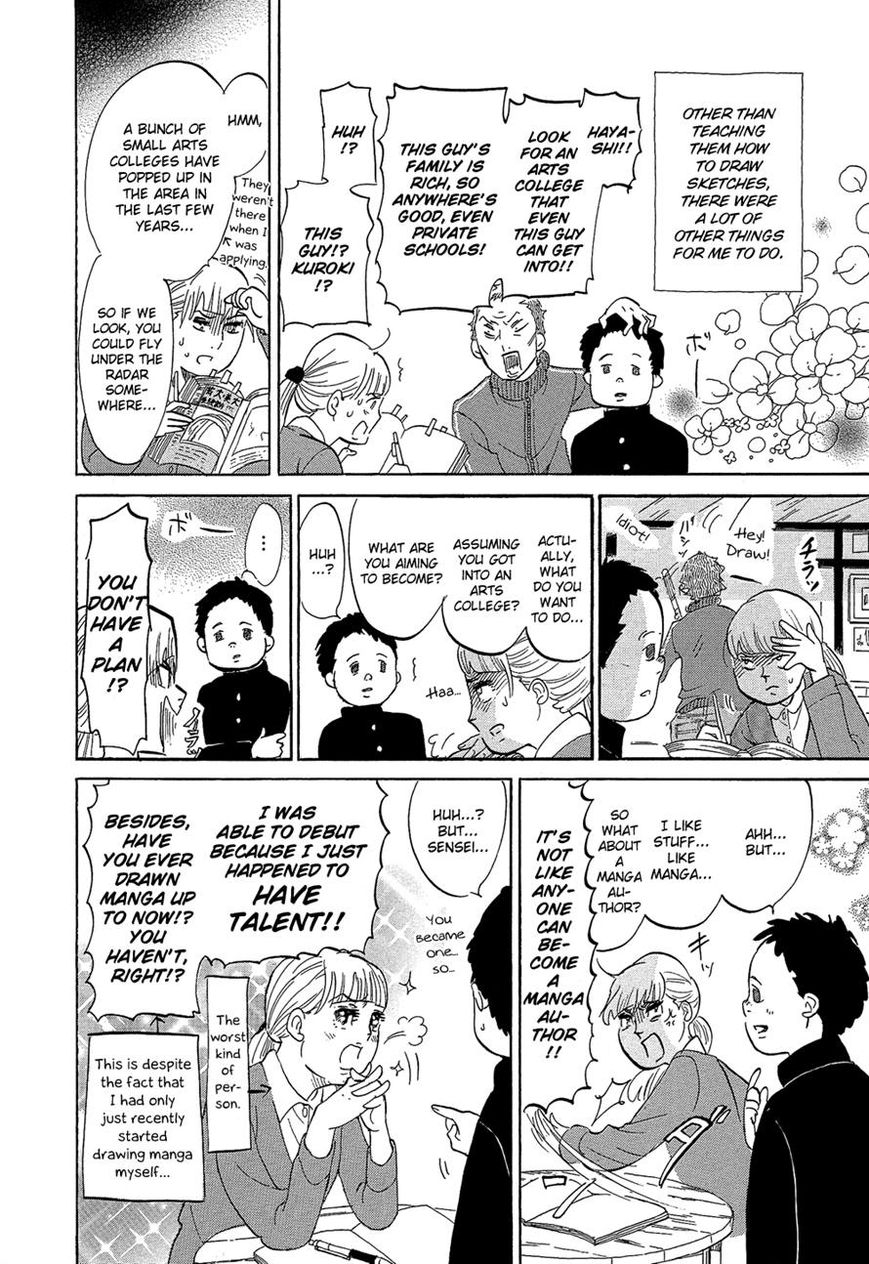 Kakukaku Shikajika Chapter 25 page 10 - Chapter 25