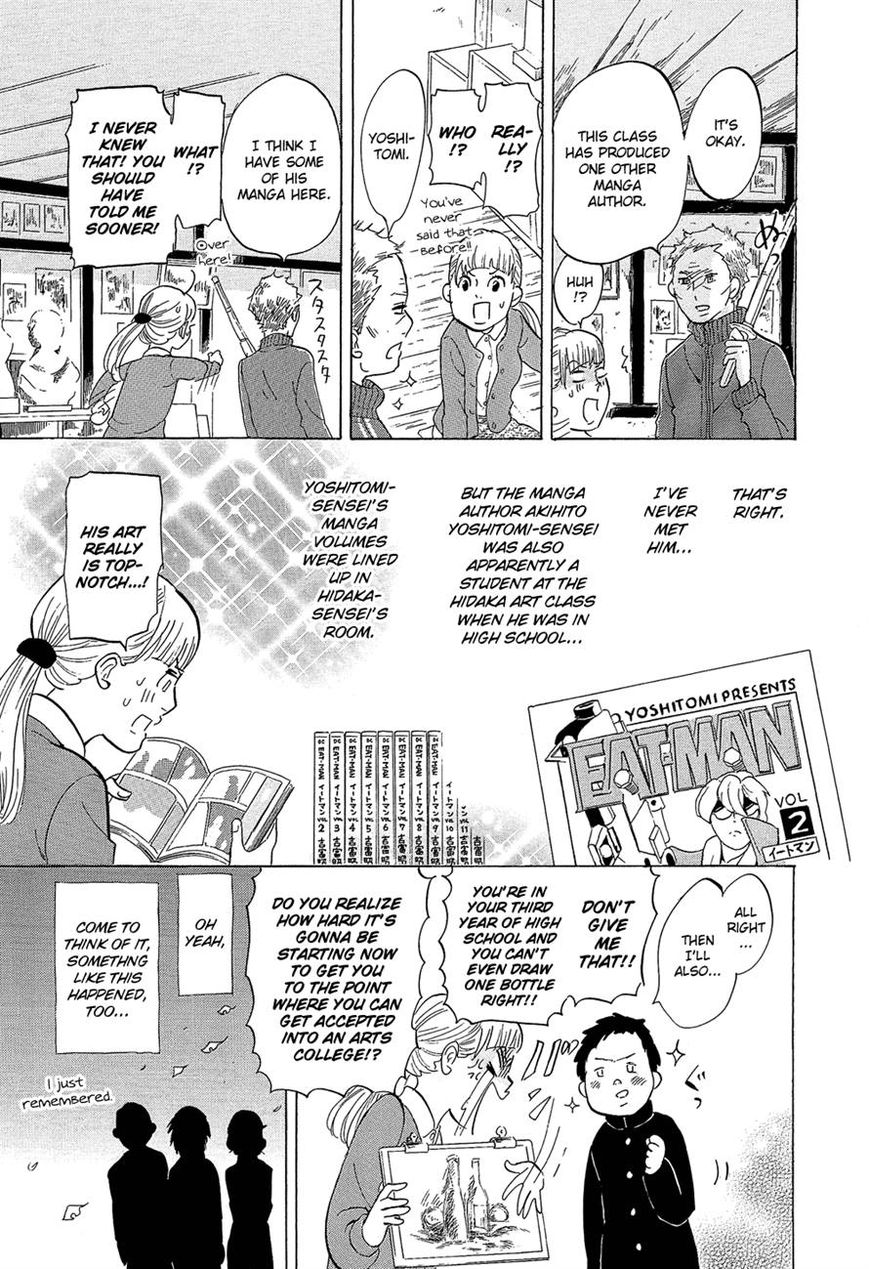 Kakukaku Shikajika Chapter 25 page 11 - Chapter 25