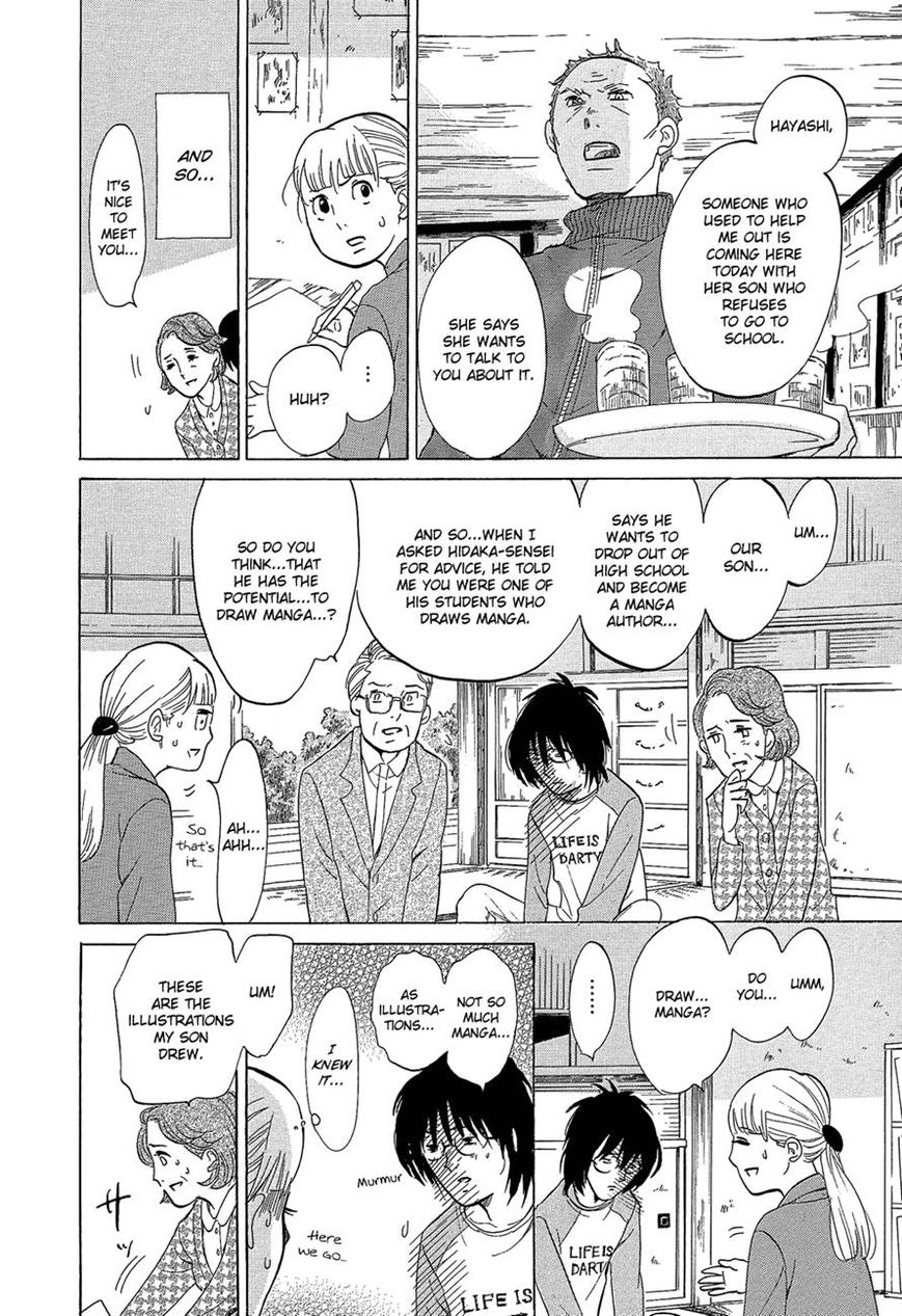 Kakukaku Shikajika Chapter 25 page 12 - Chapter 25