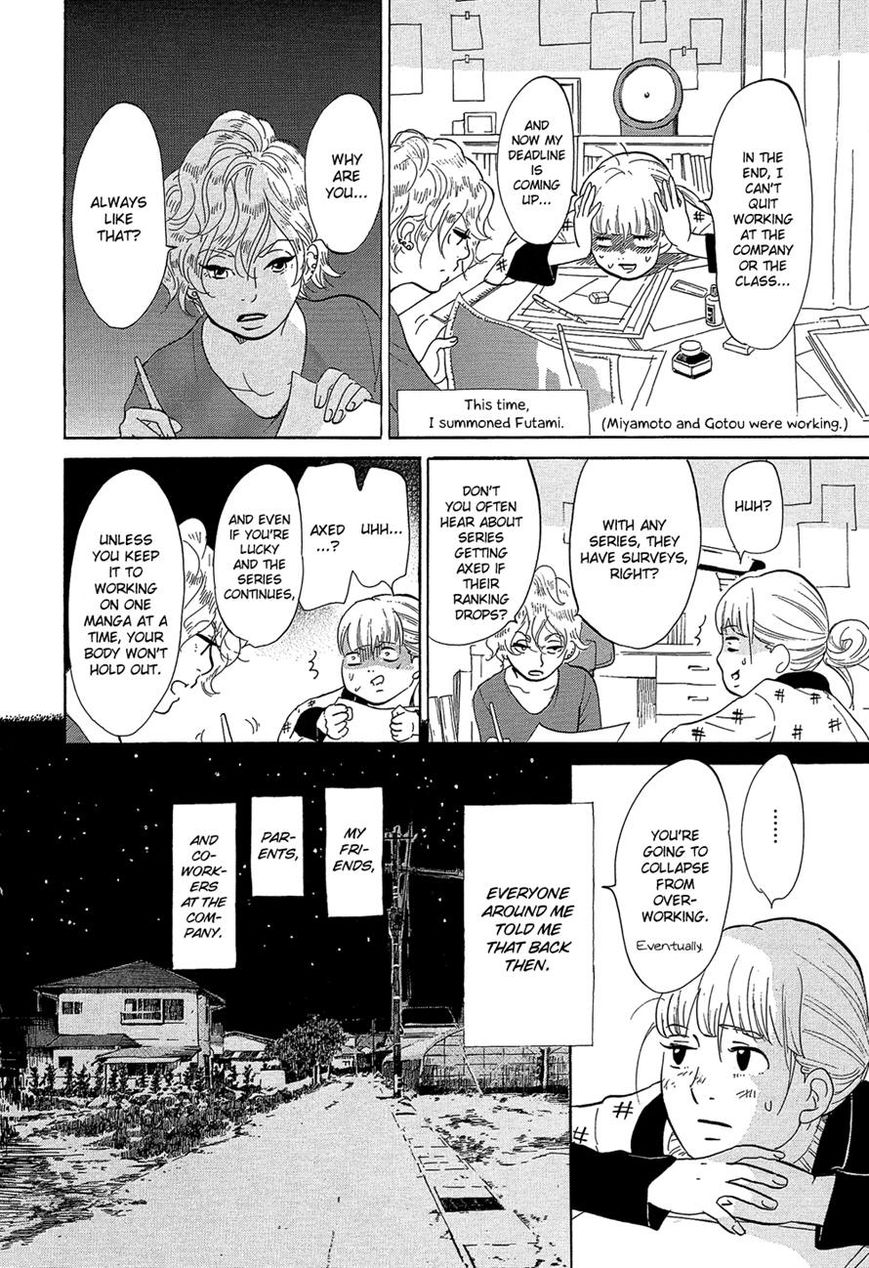 Kakukaku Shikajika Chapter 25 page 14 - Chapter 25