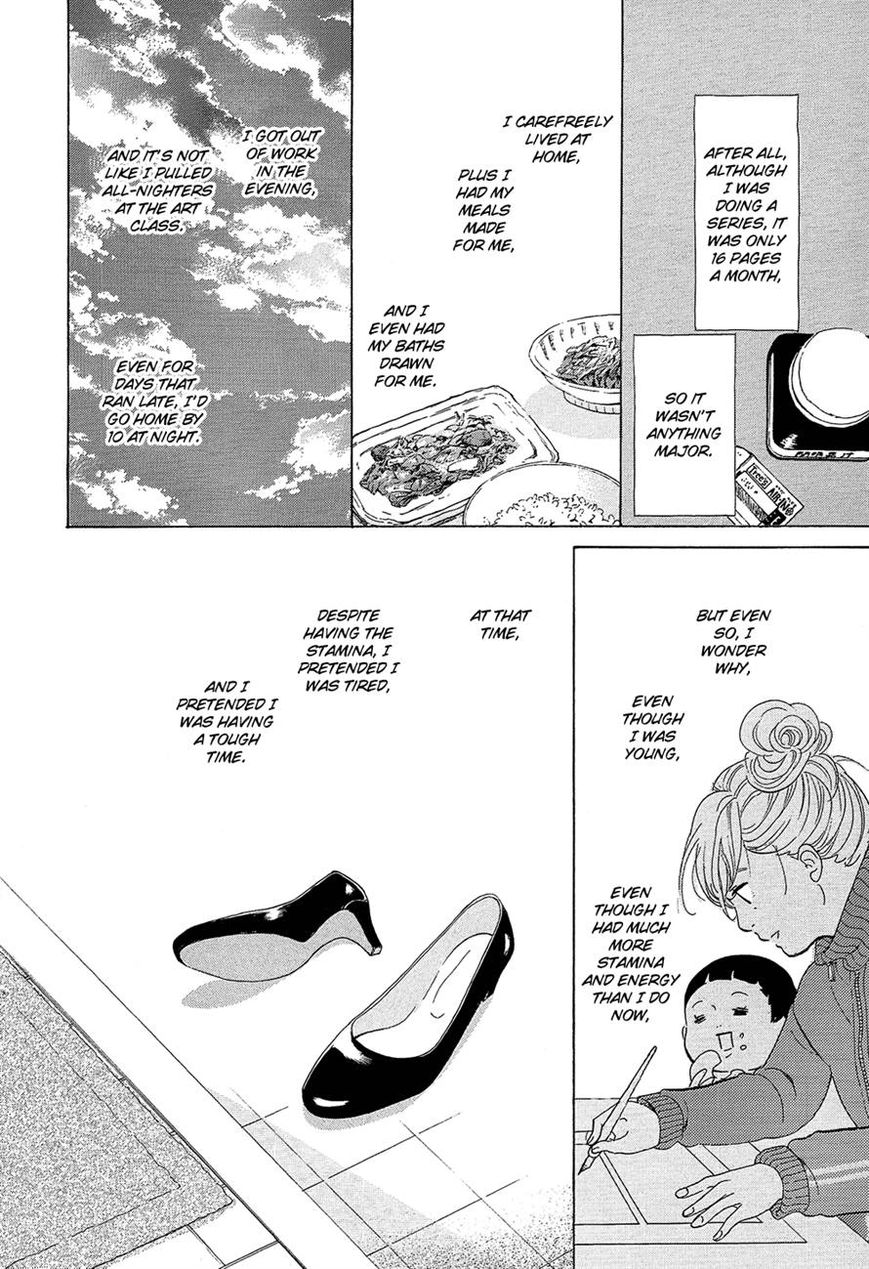 Kakukaku Shikajika Chapter 25 page 16 - Chapter 25