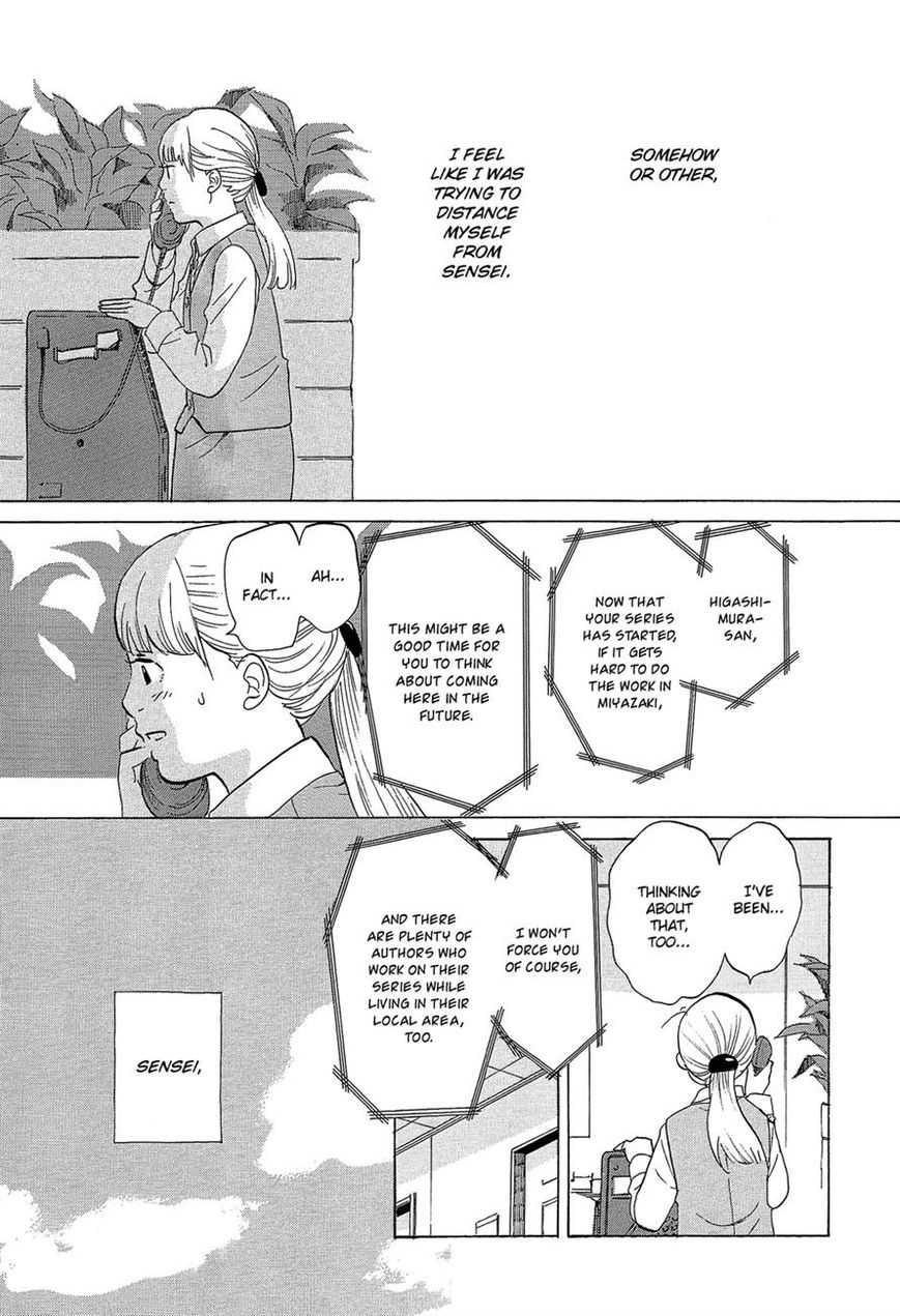 Kakukaku Shikajika Chapter 25 page 17 - Chapter 25