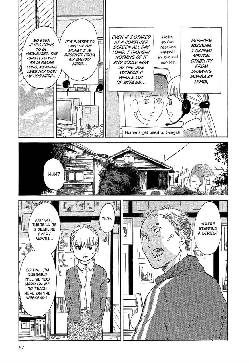 Kakukaku Shikajika Chapter 25 page 3 - Chapter 25