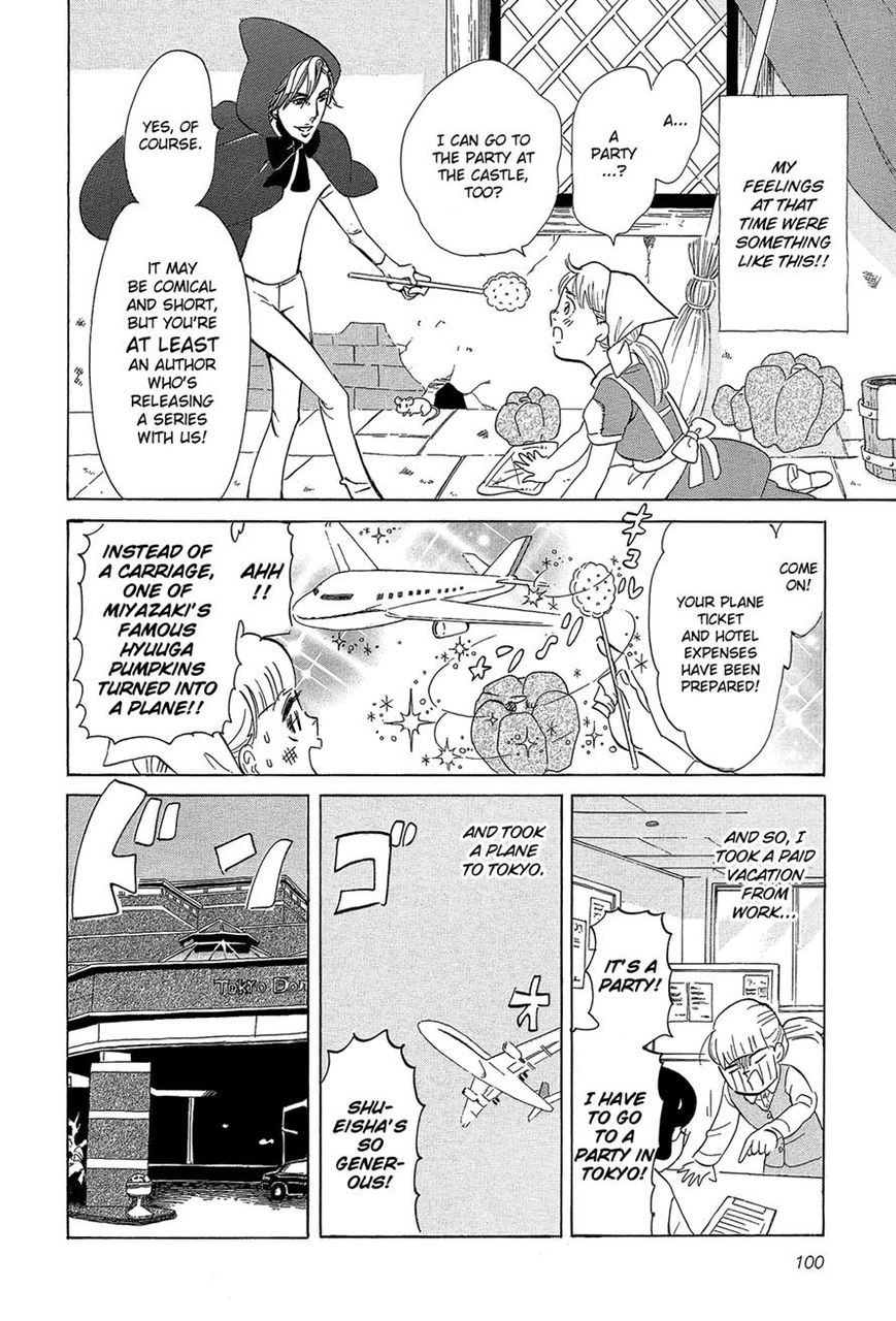 Kakukaku Shikajika Chapter 26 page 15 - Chapter 26