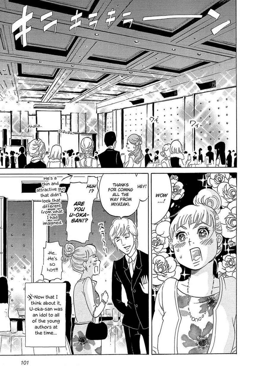 Kakukaku Shikajika Chapter 26 page 16 - Chapter 26